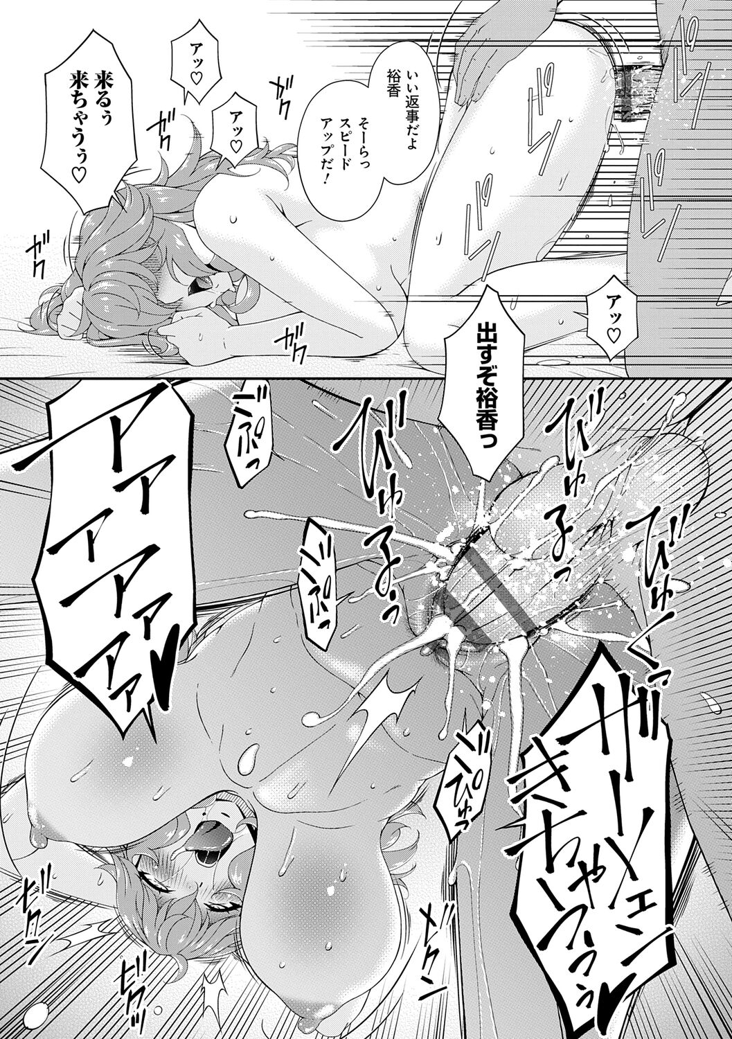 135