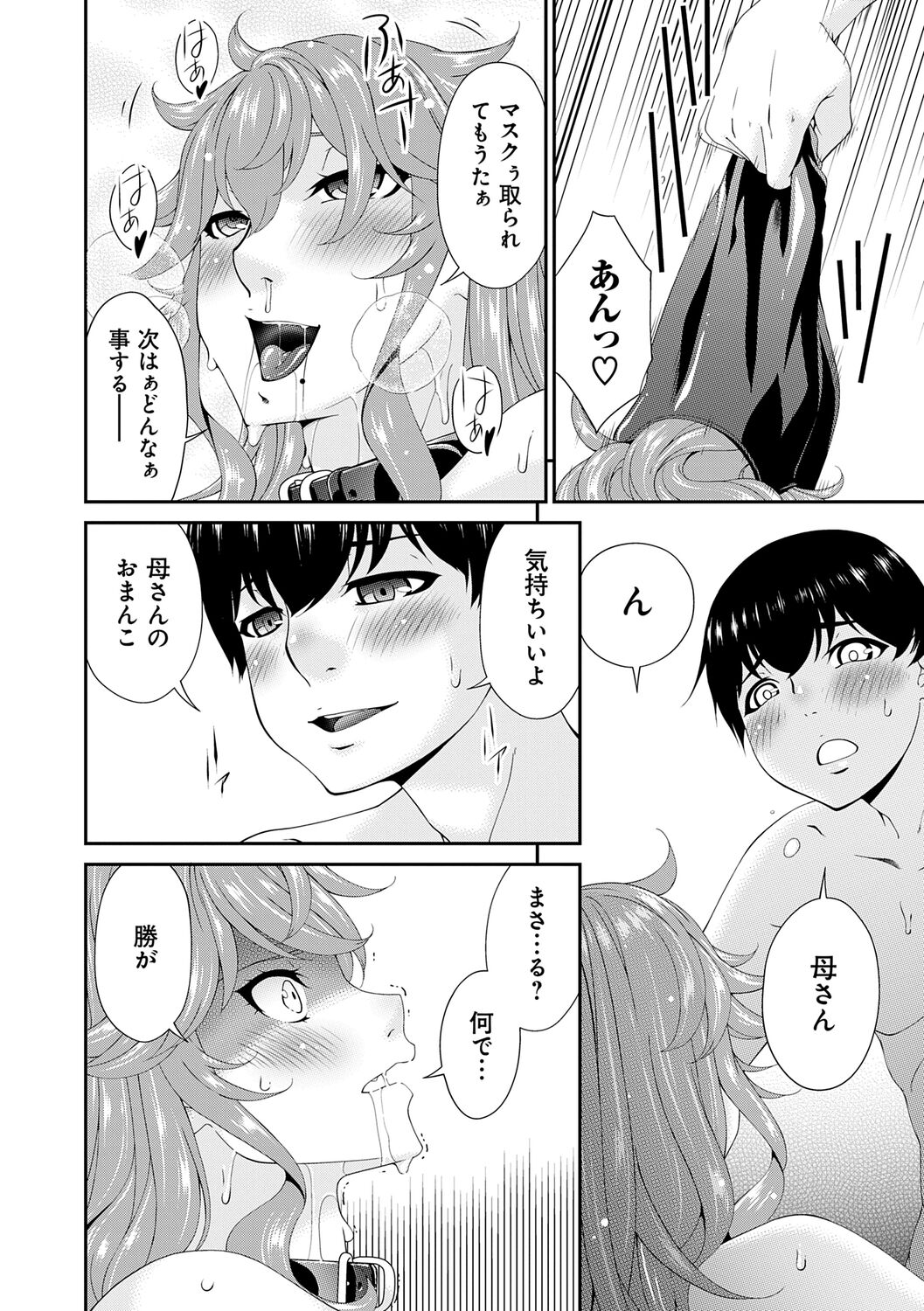 156