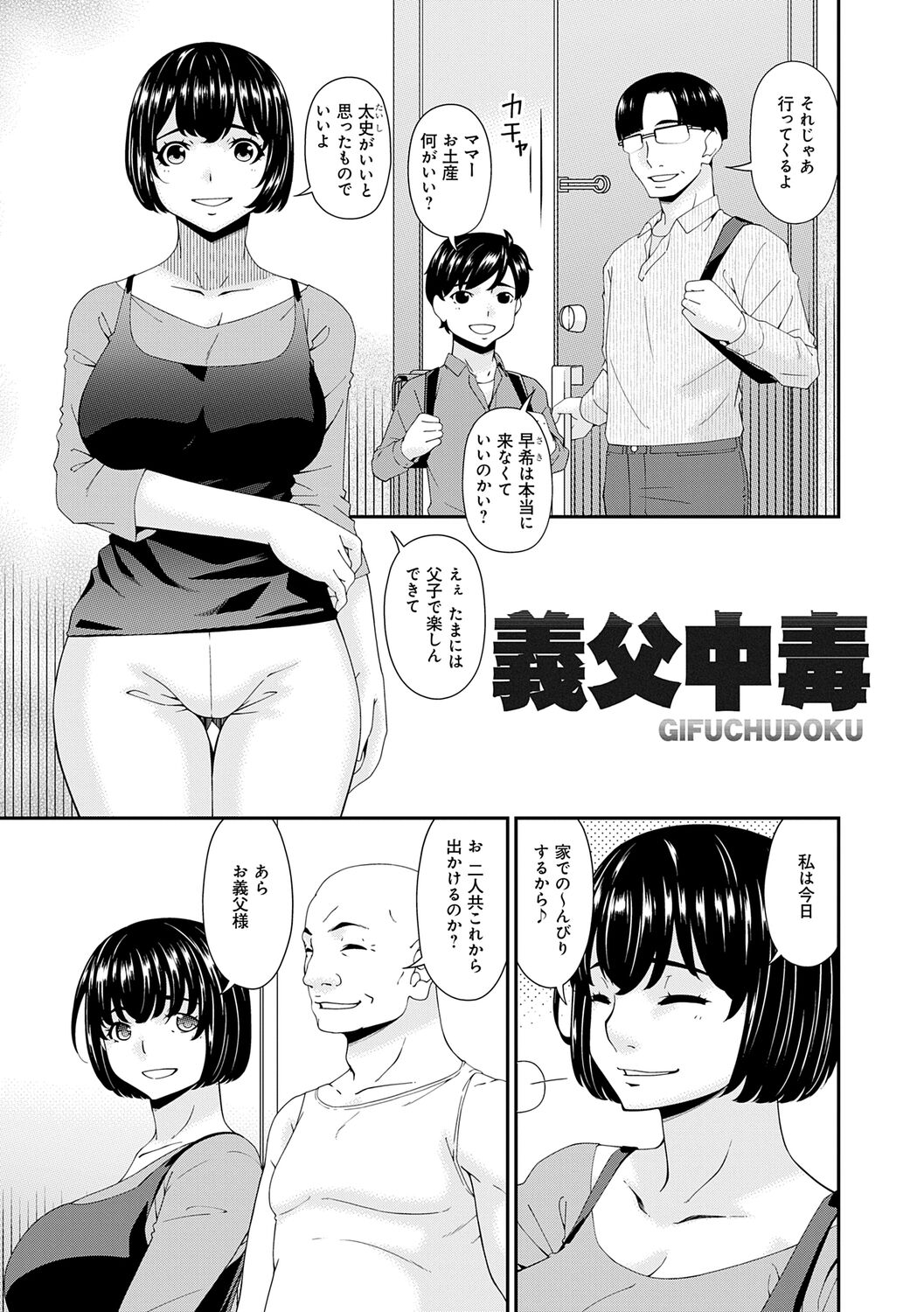 165