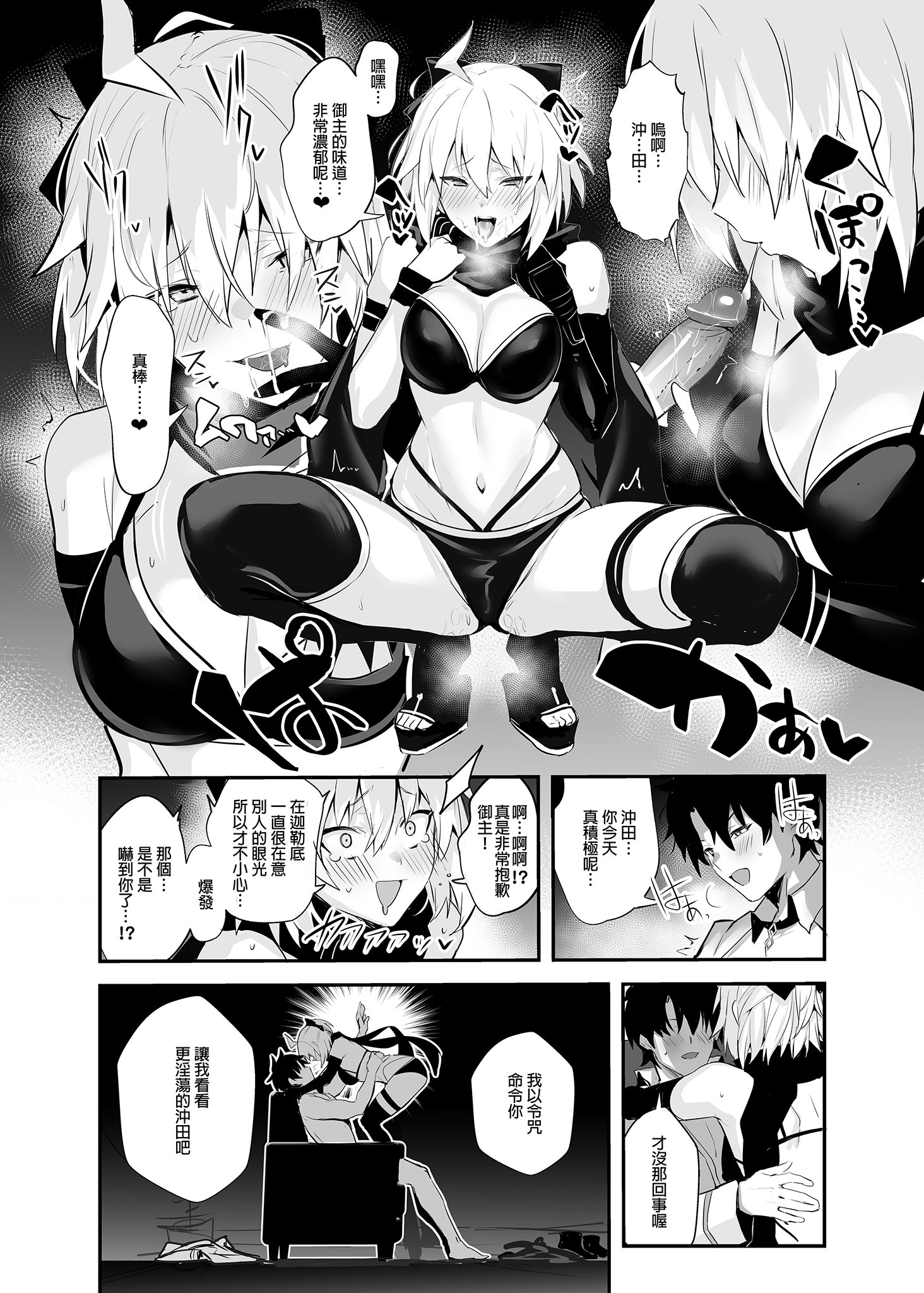 09