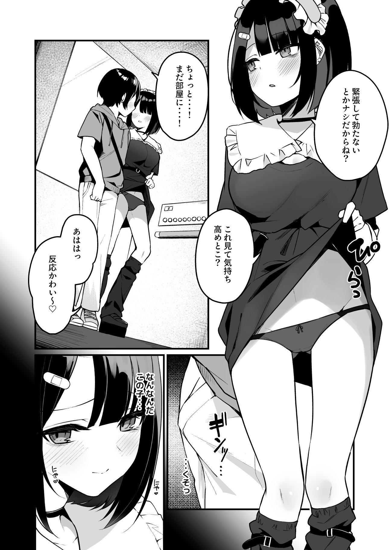 04