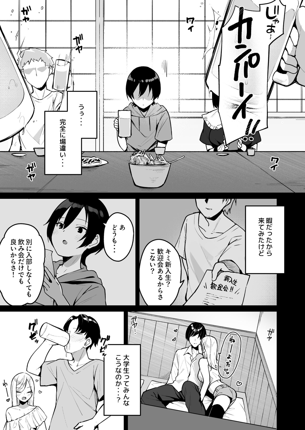 05