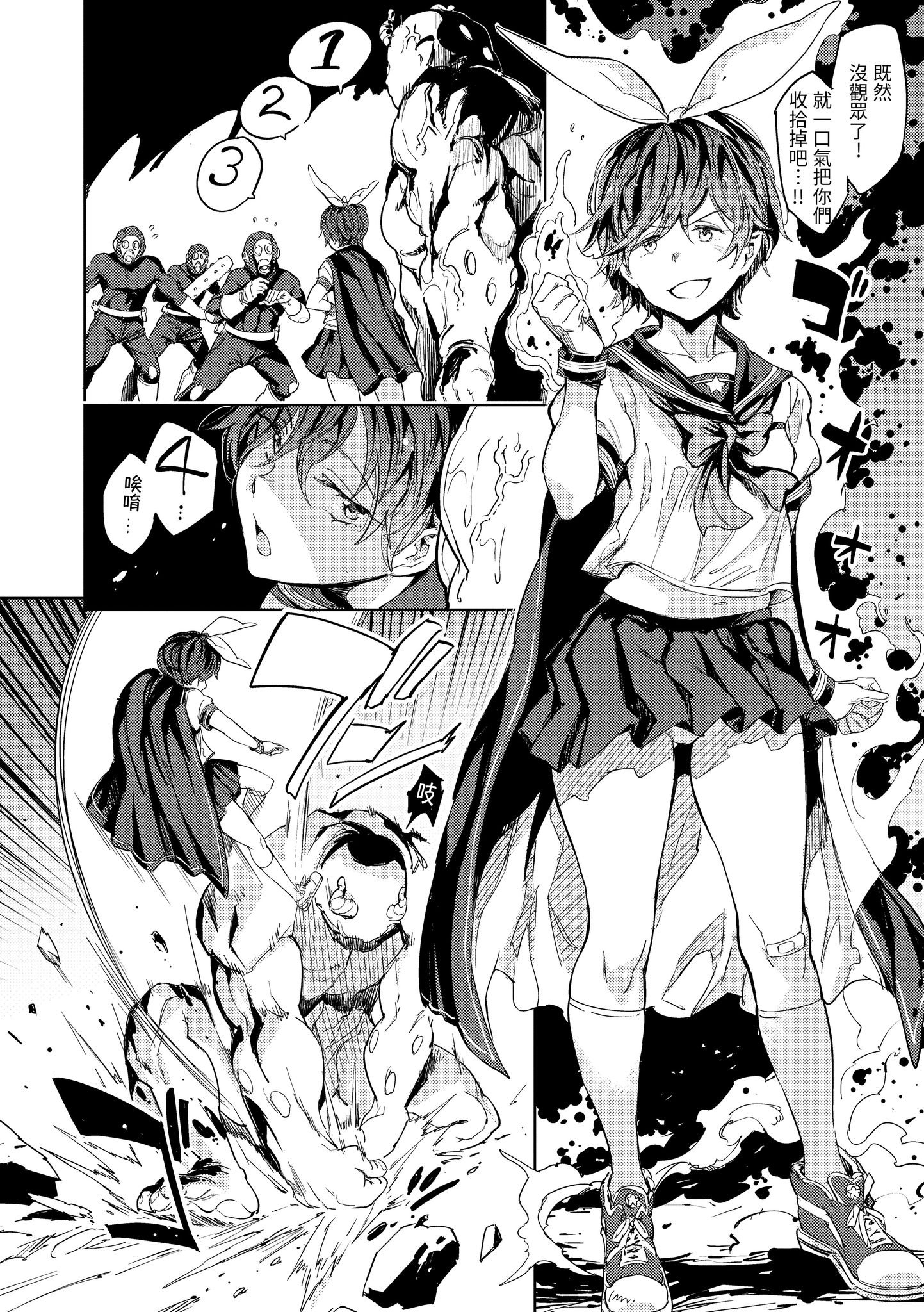 052