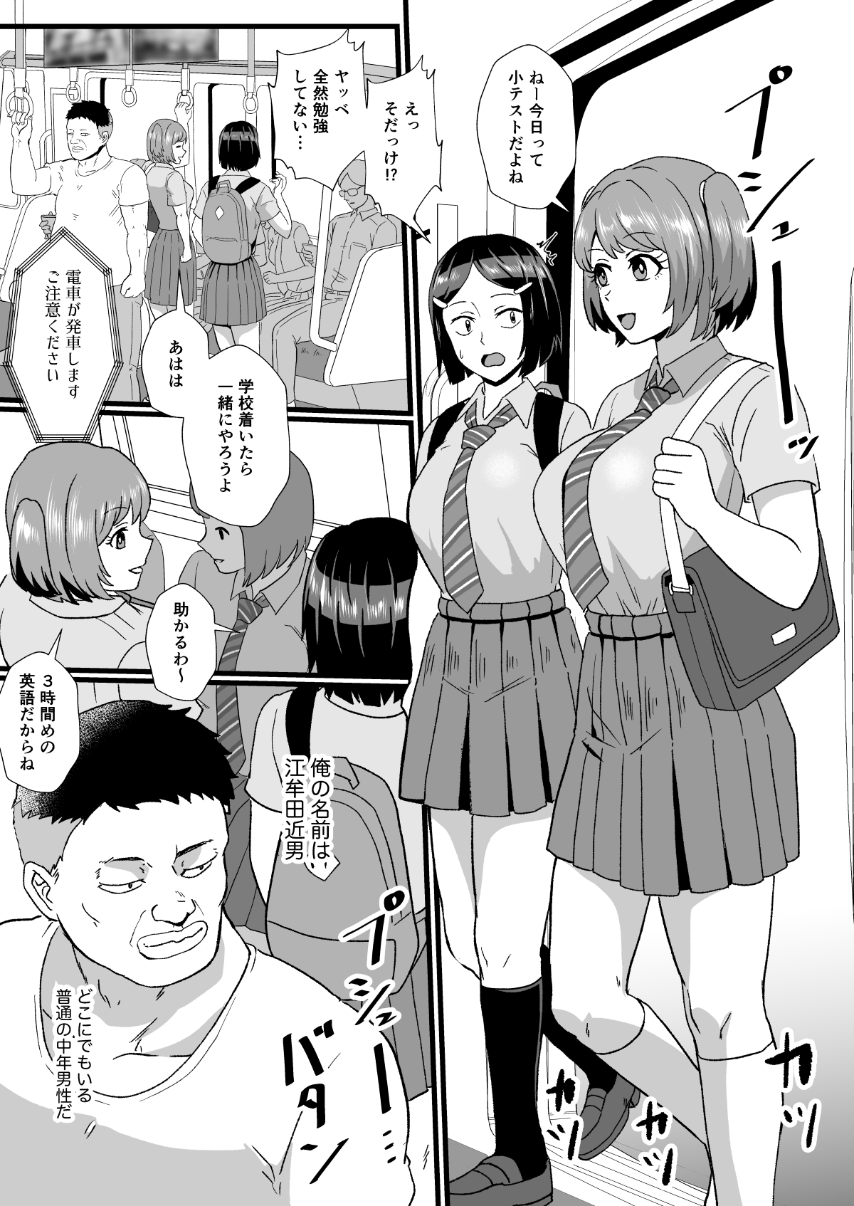 02