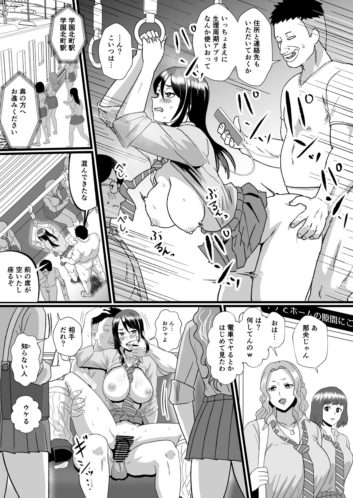28