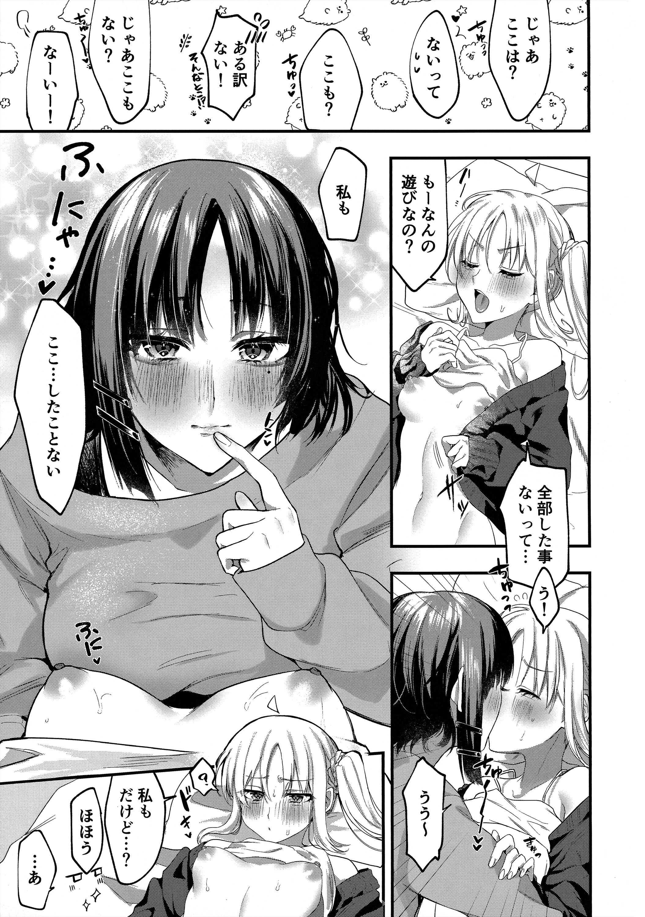 06