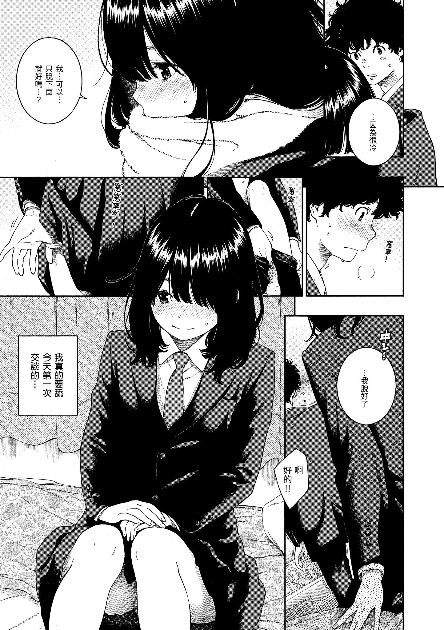 015