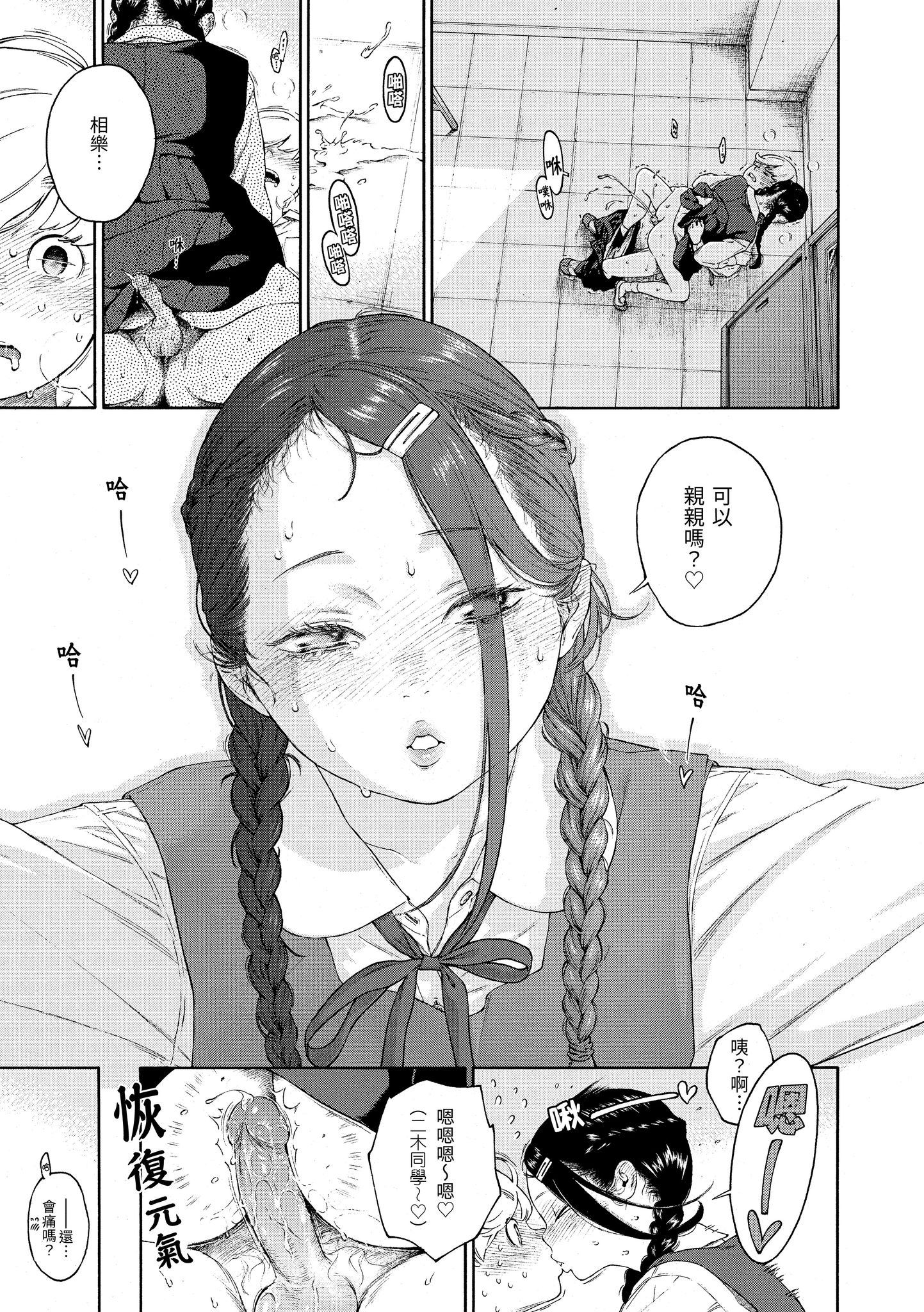 053