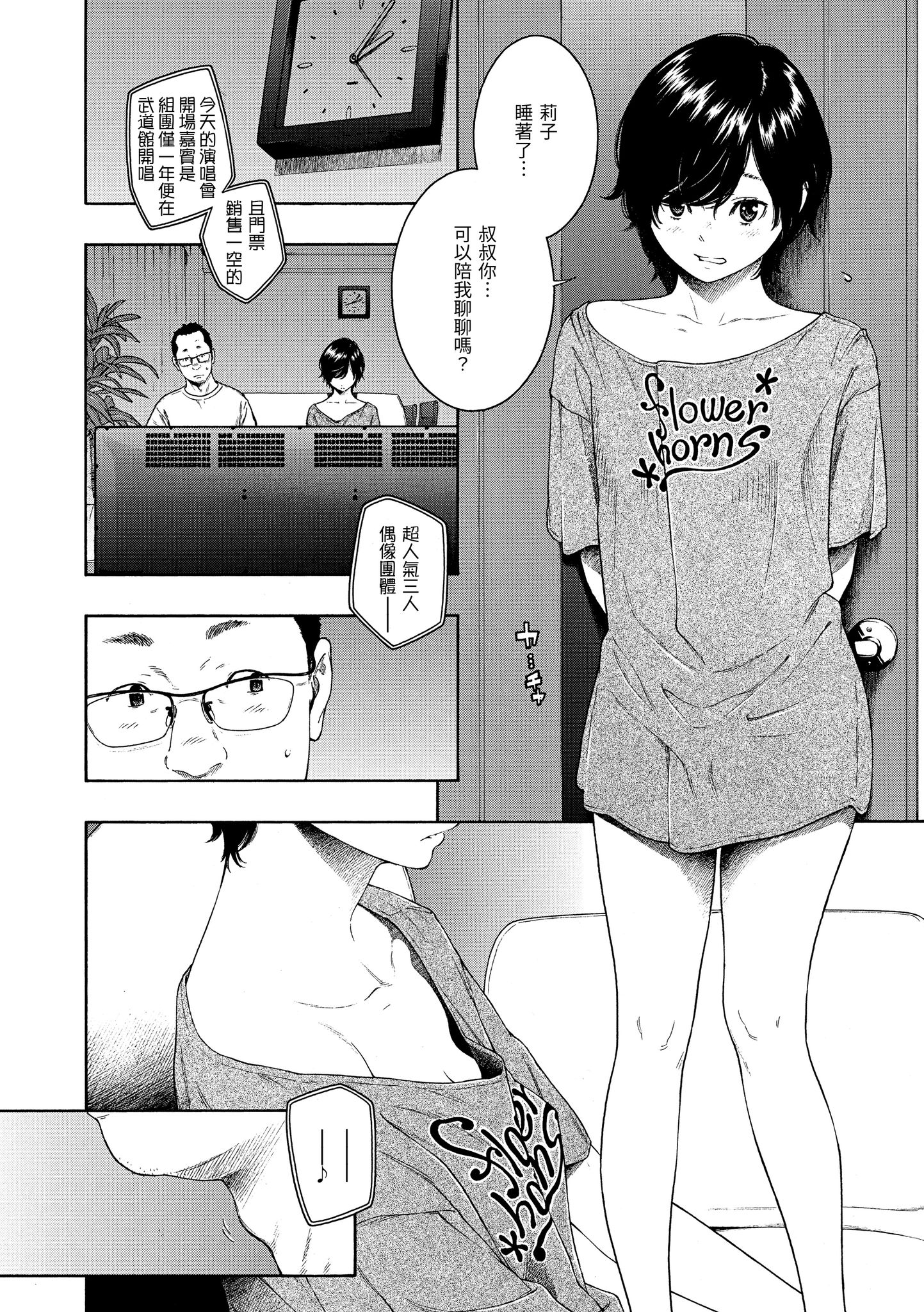 060
