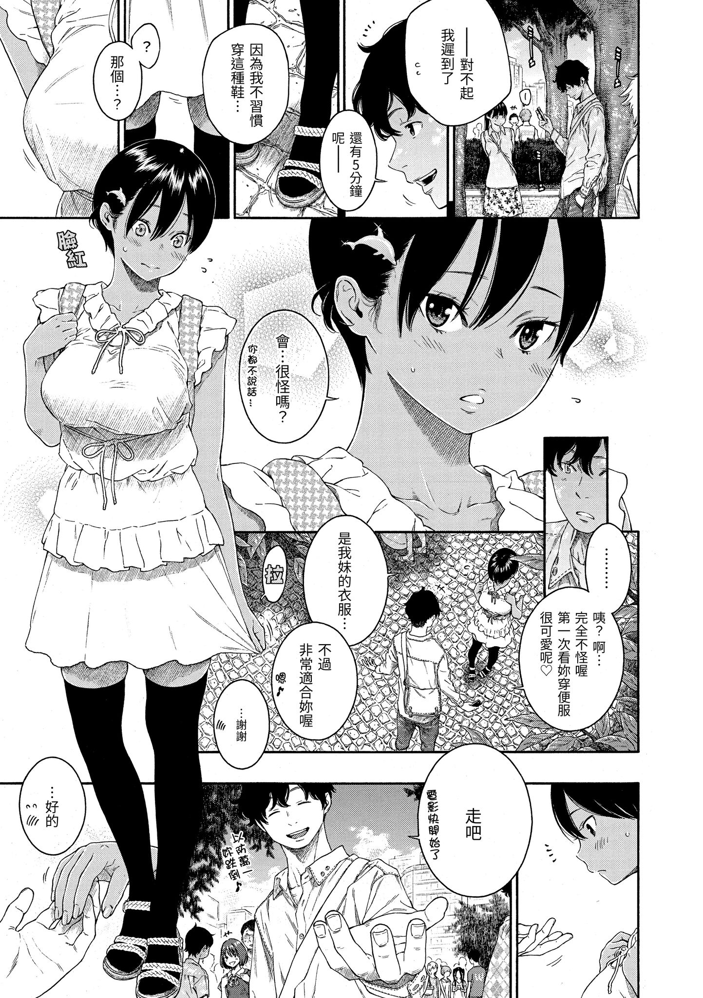 121