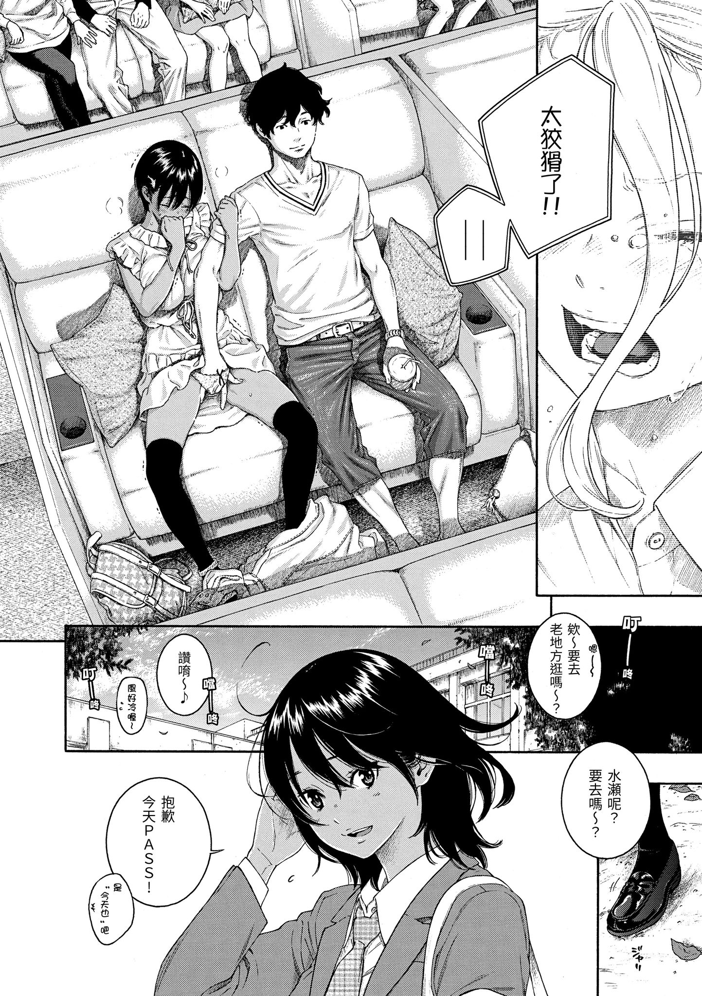 124