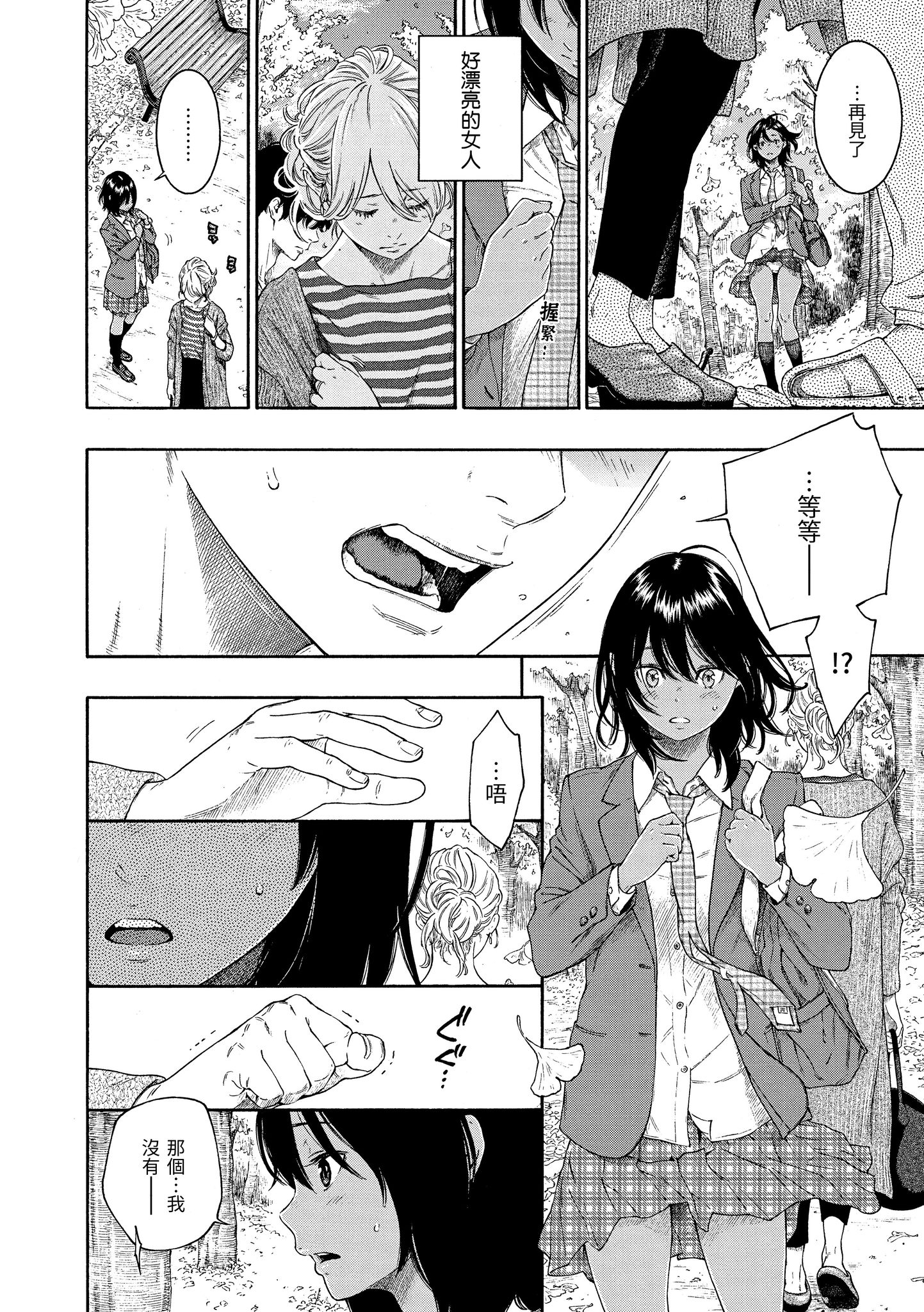126