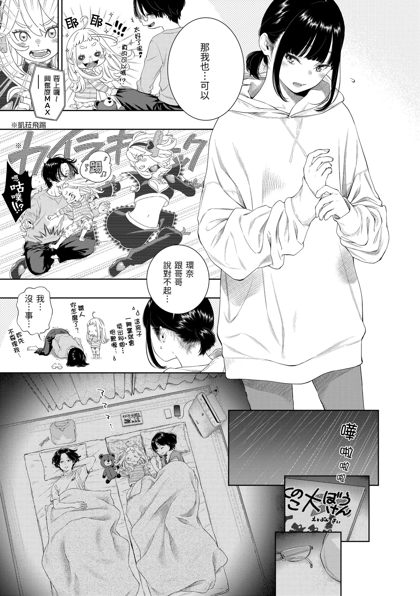 153