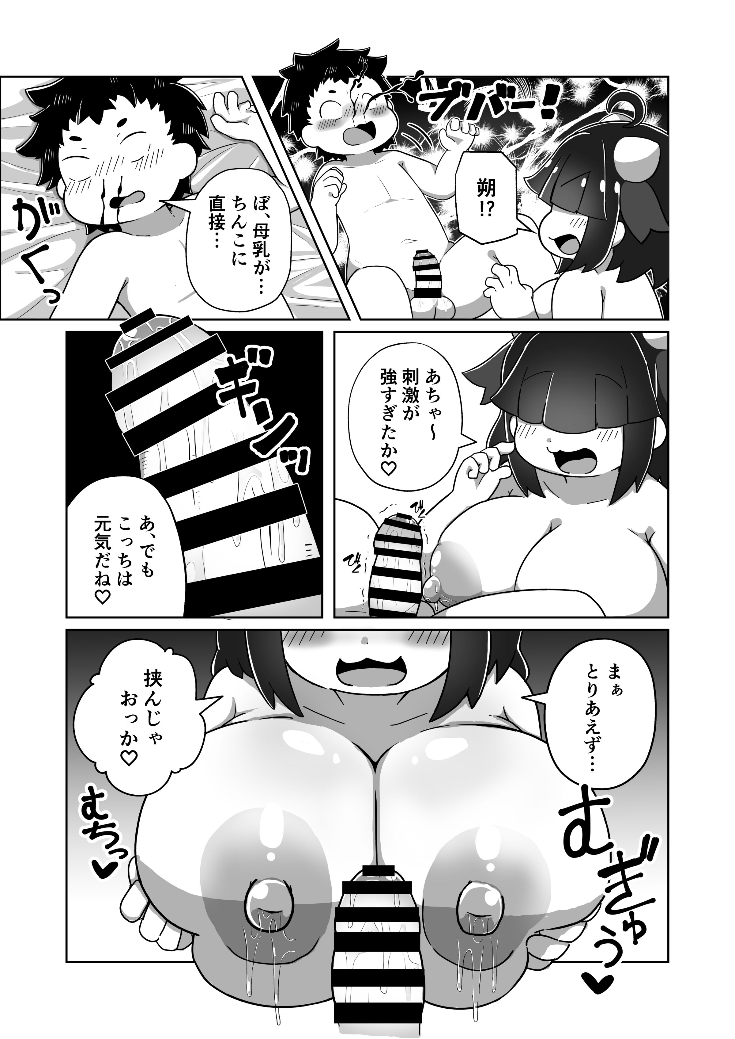 22