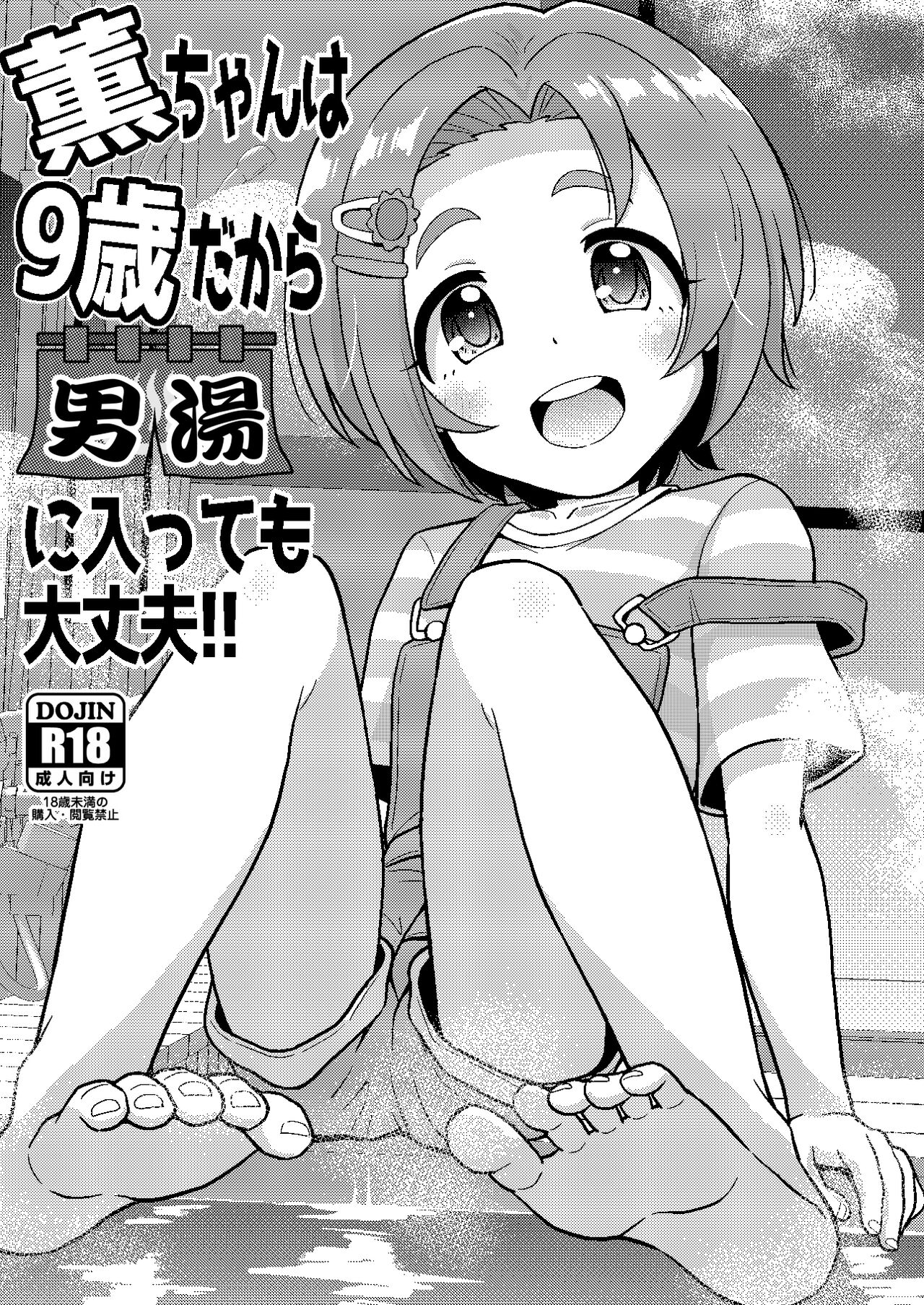 01