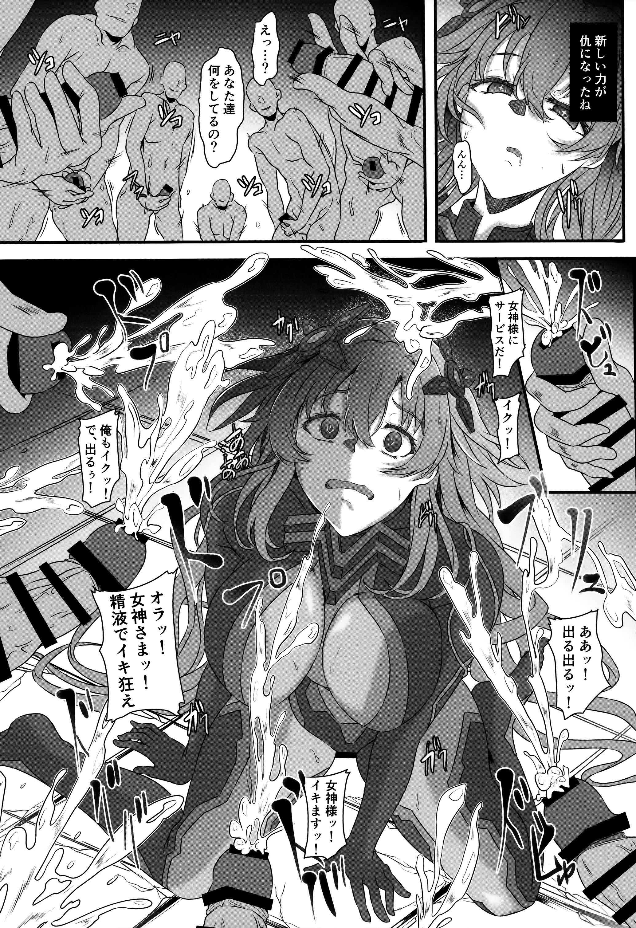 09