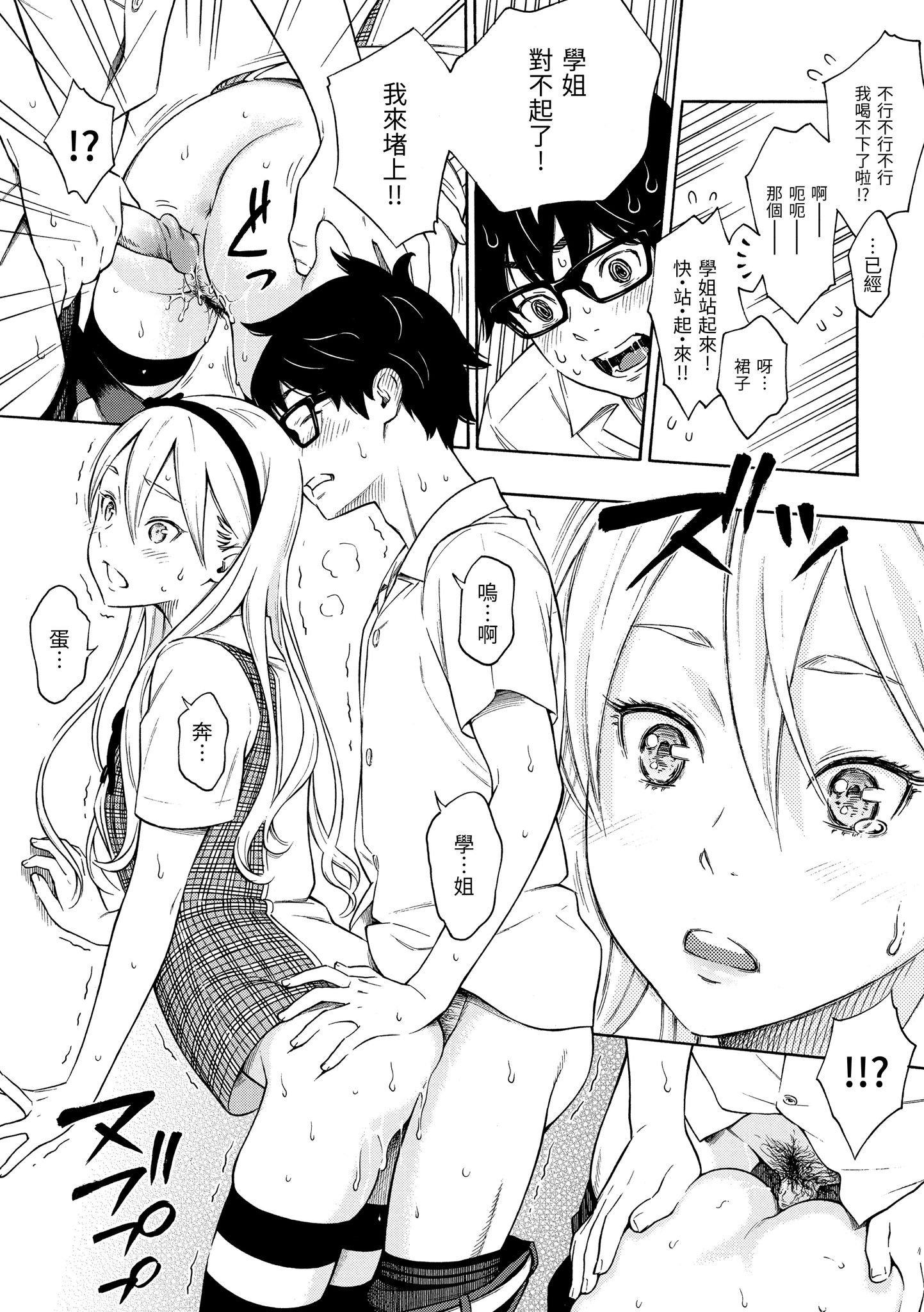 018