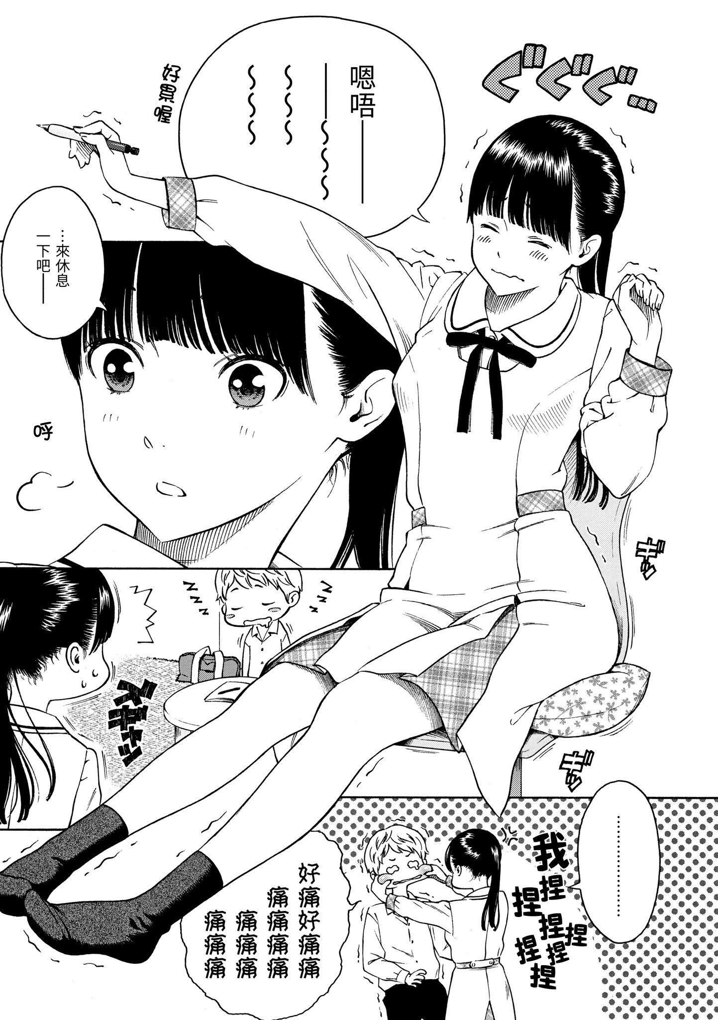 047