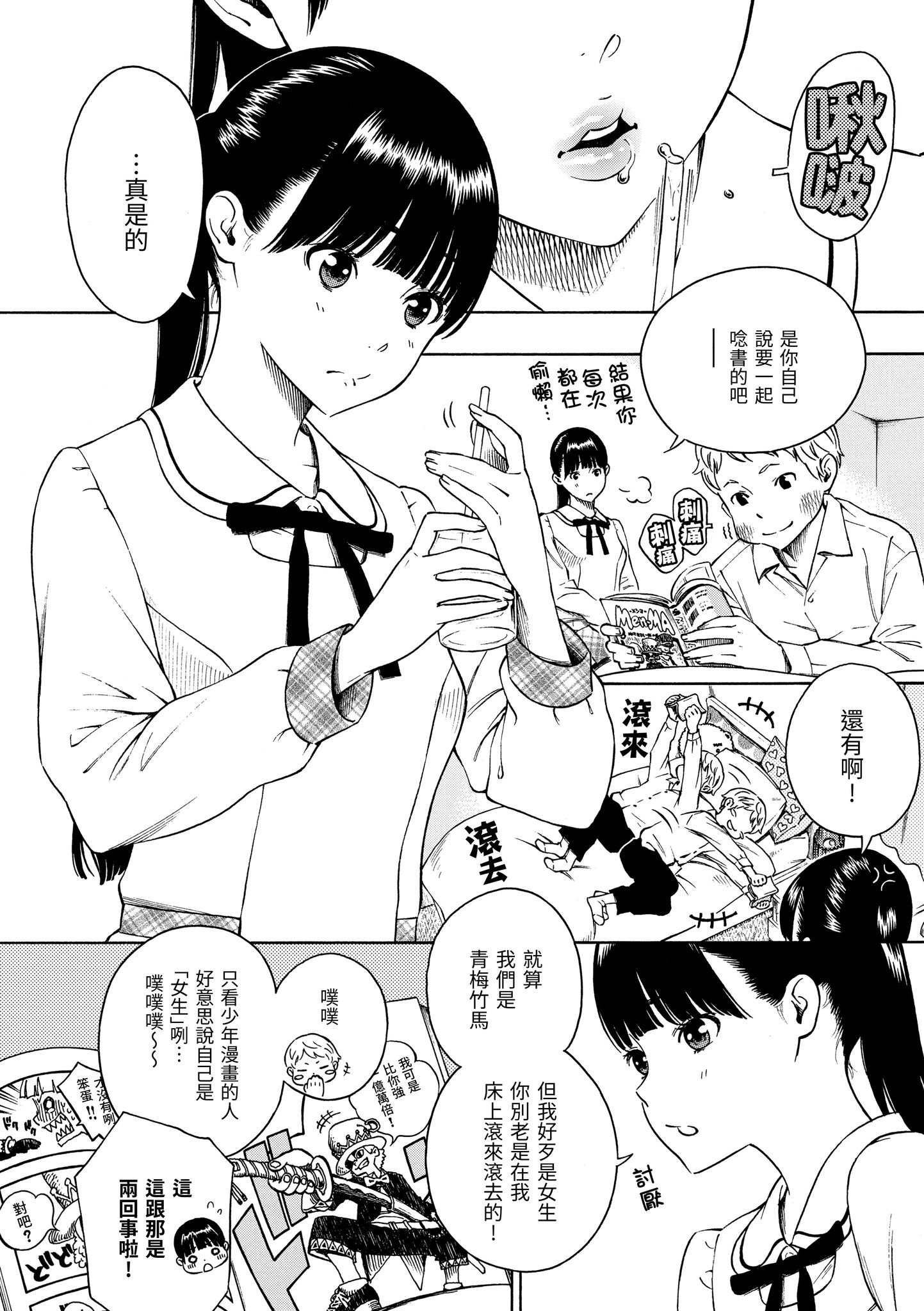 048