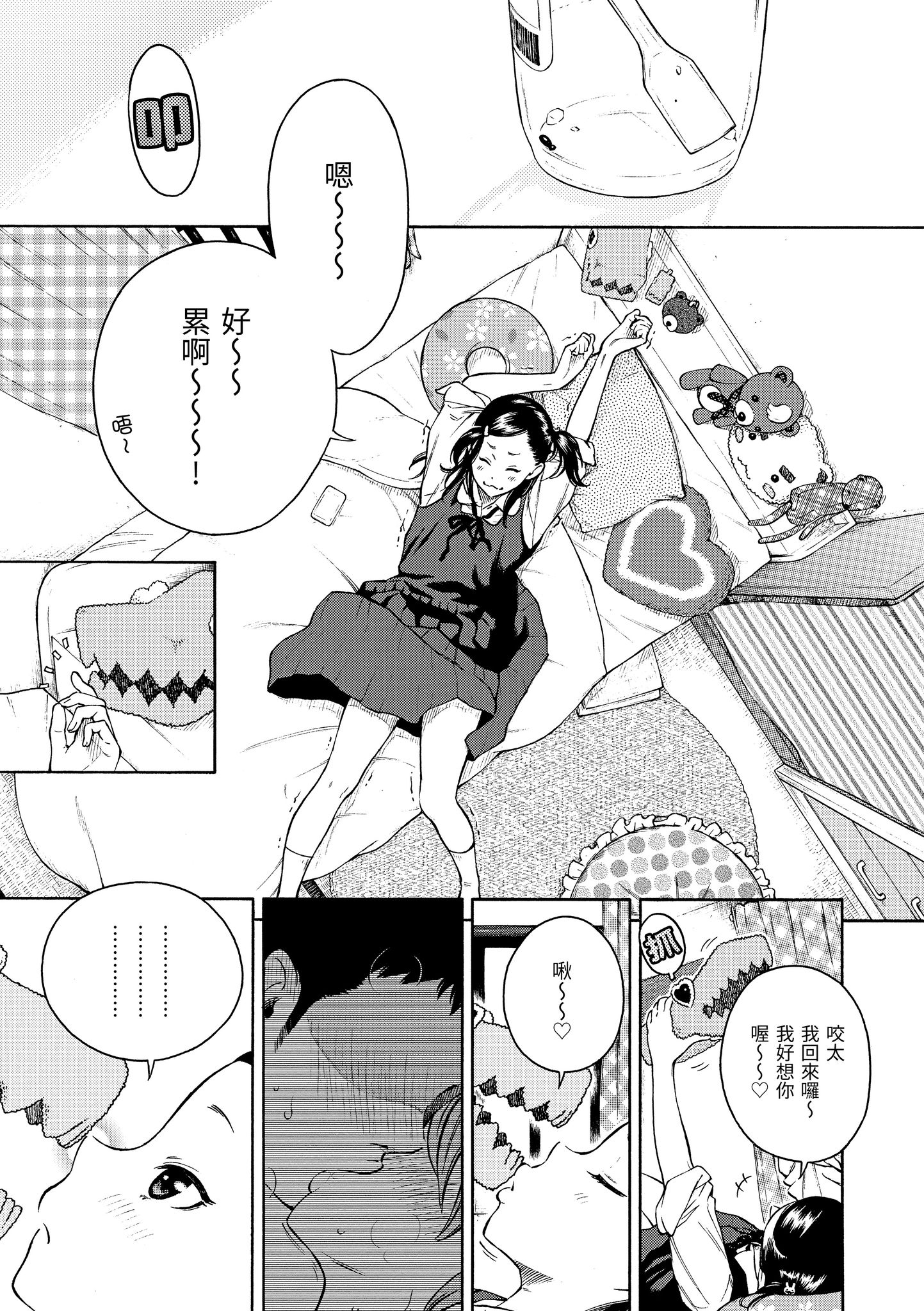 115