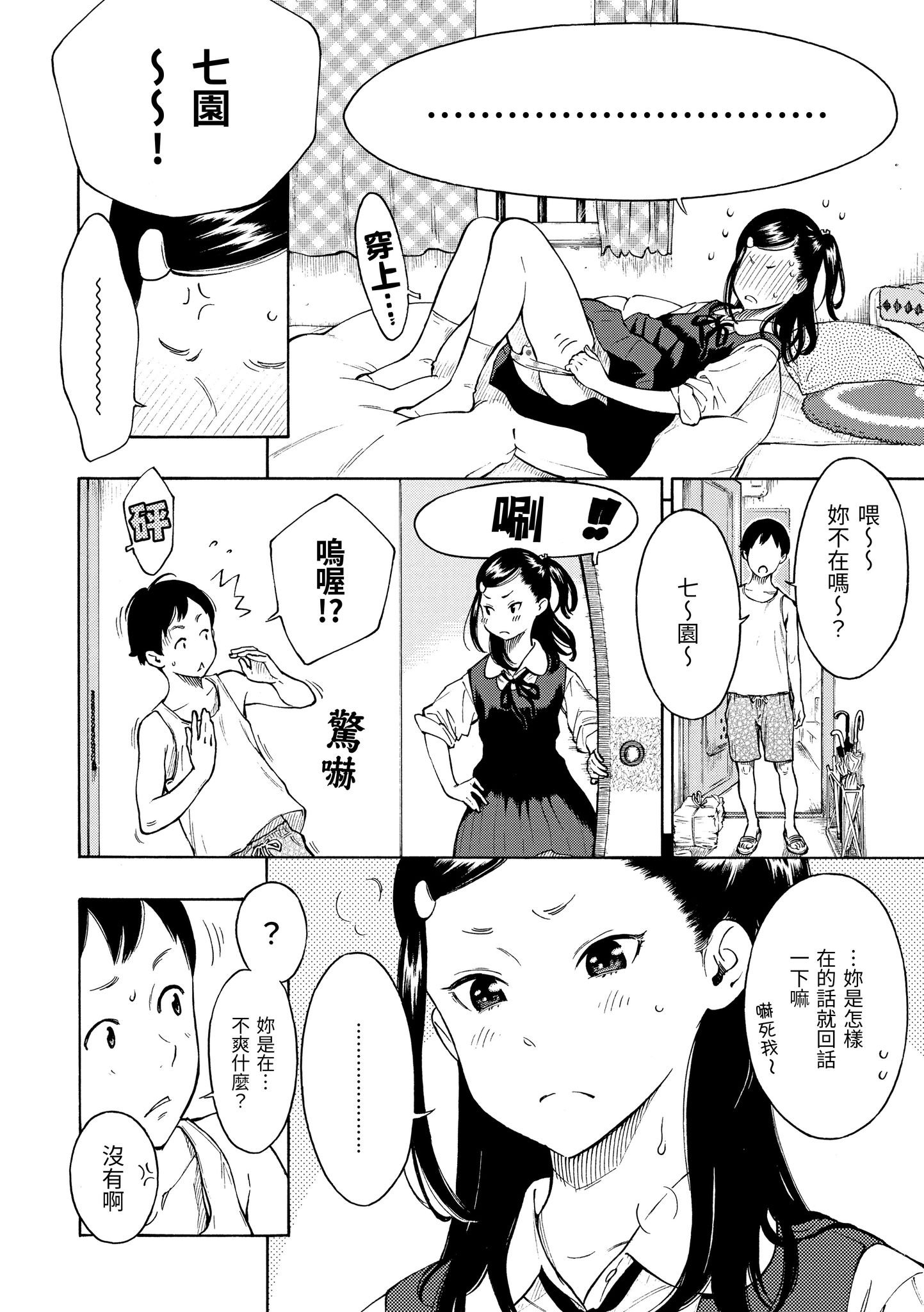 120