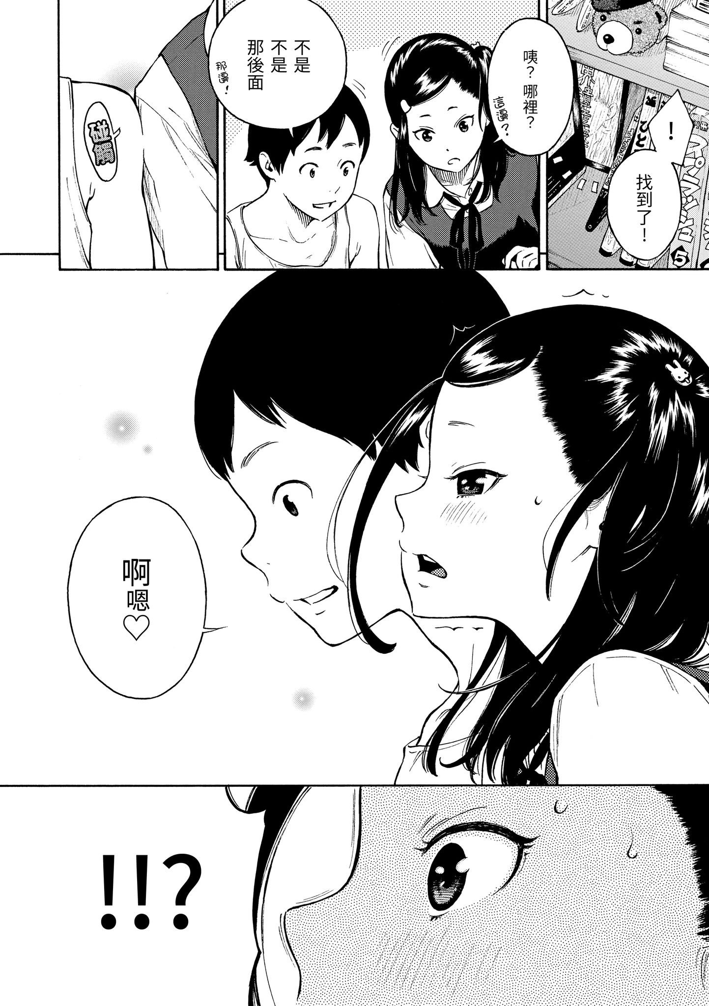 122