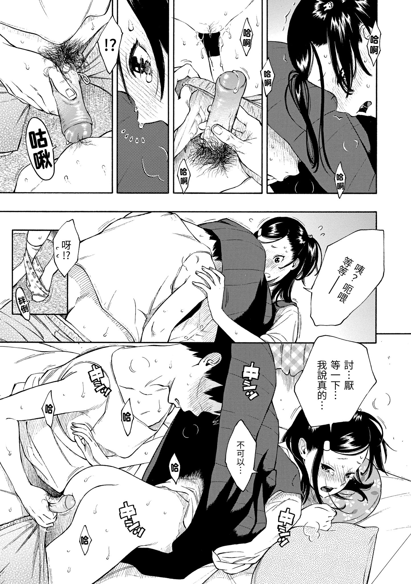 129