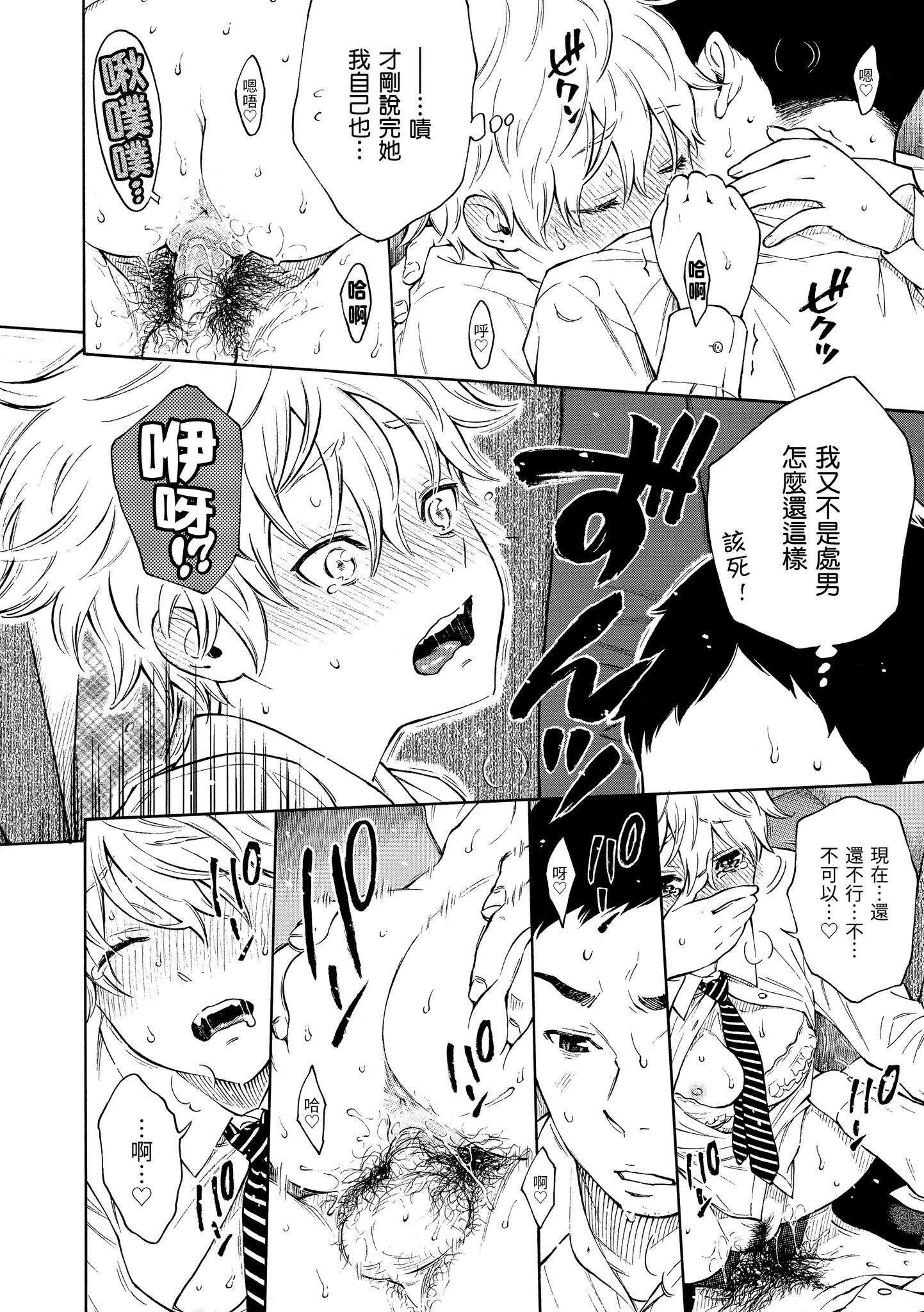 154