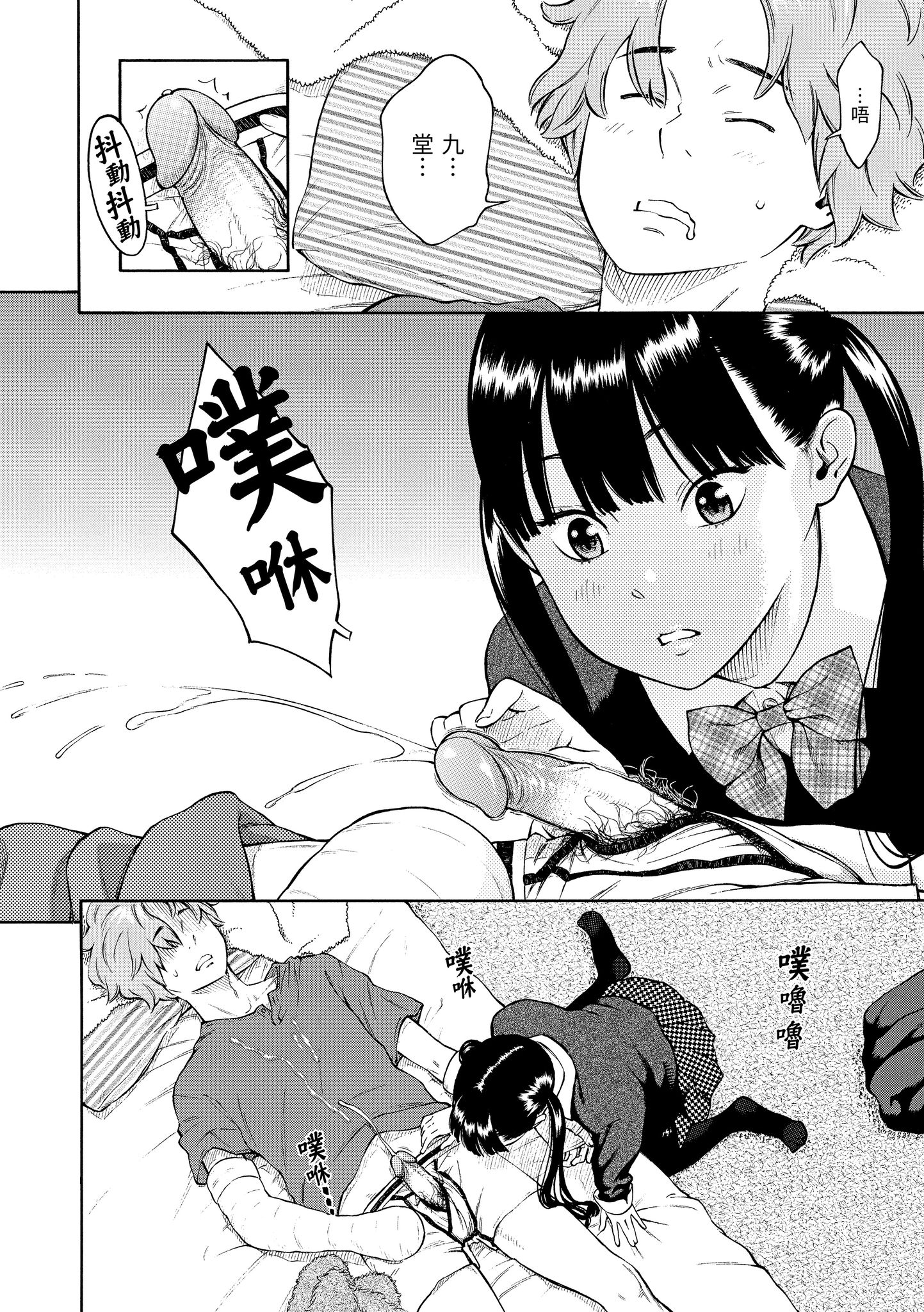 164
