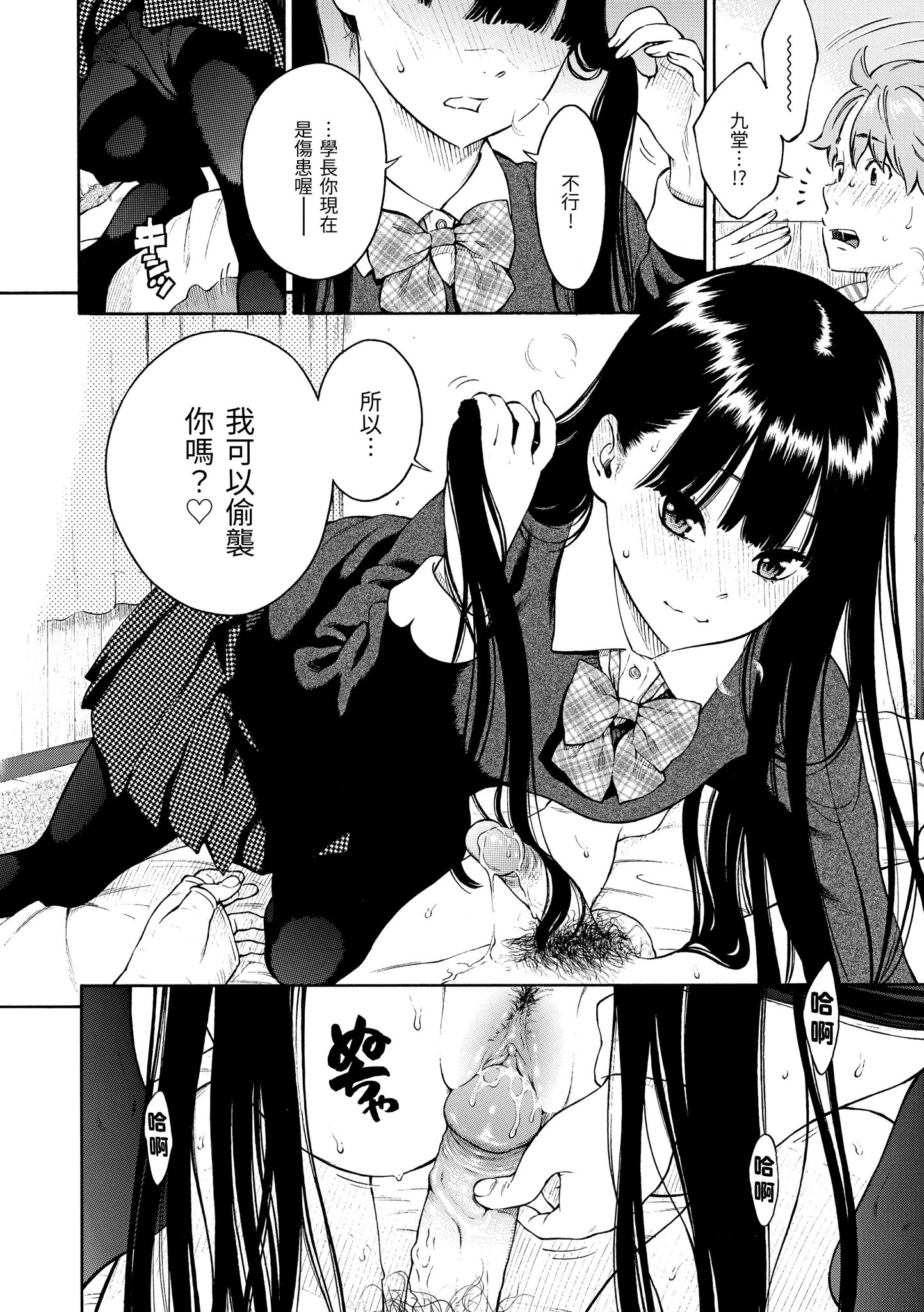 170