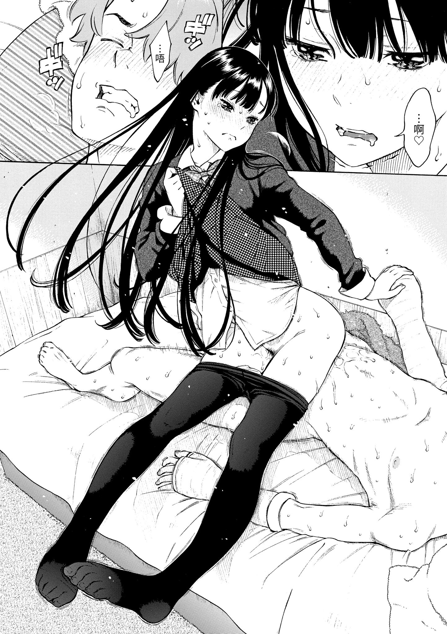 178