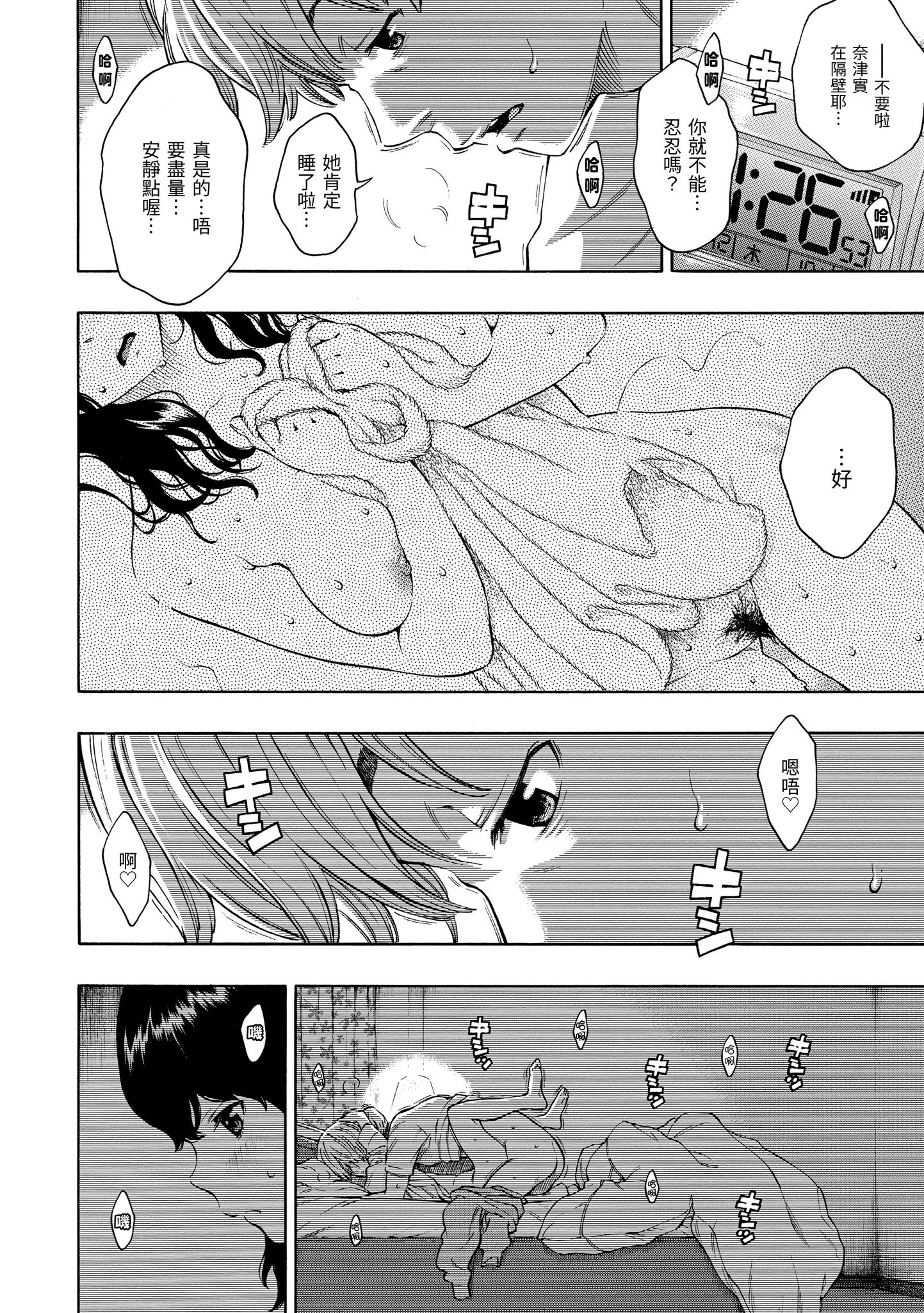 184