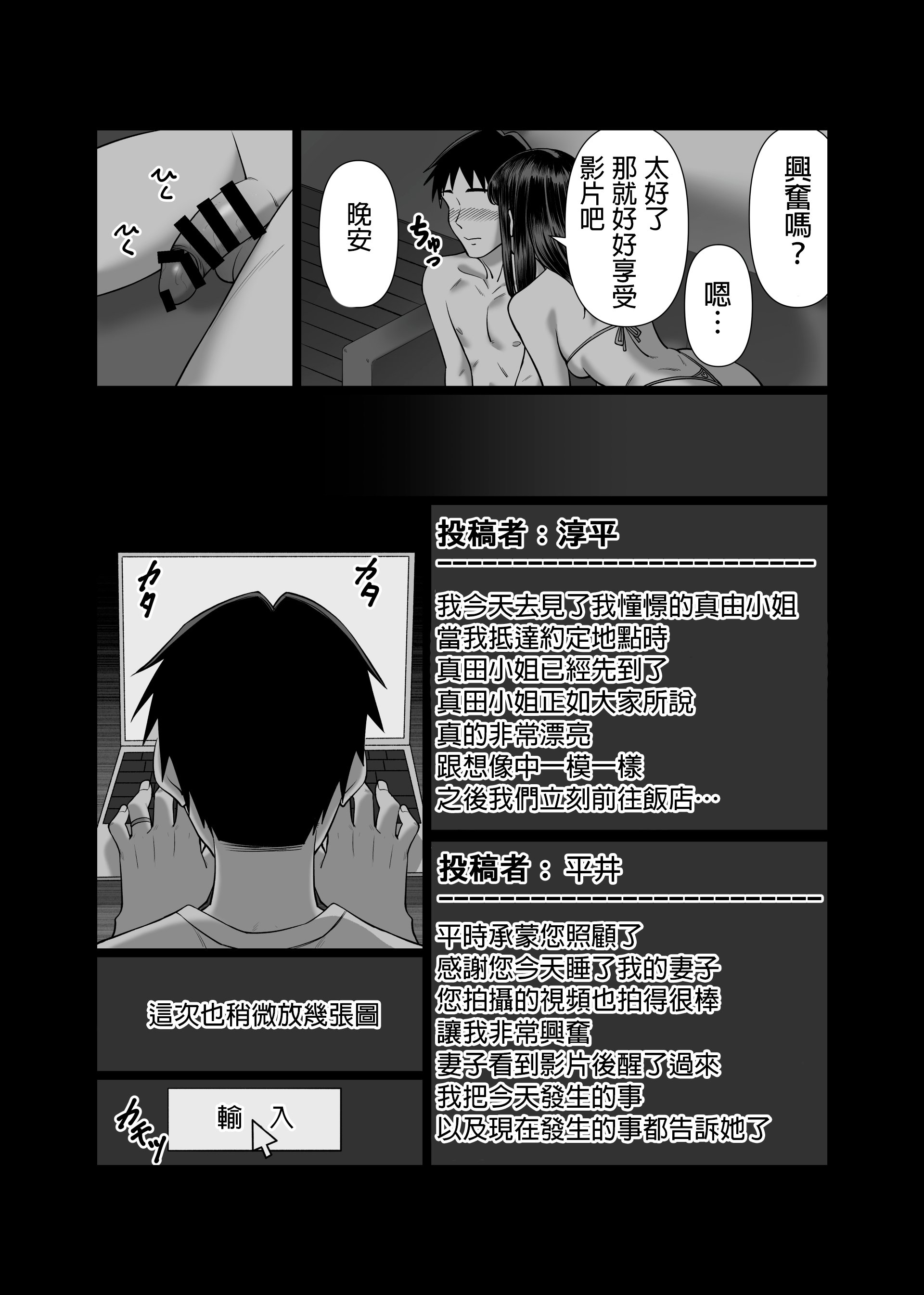 44