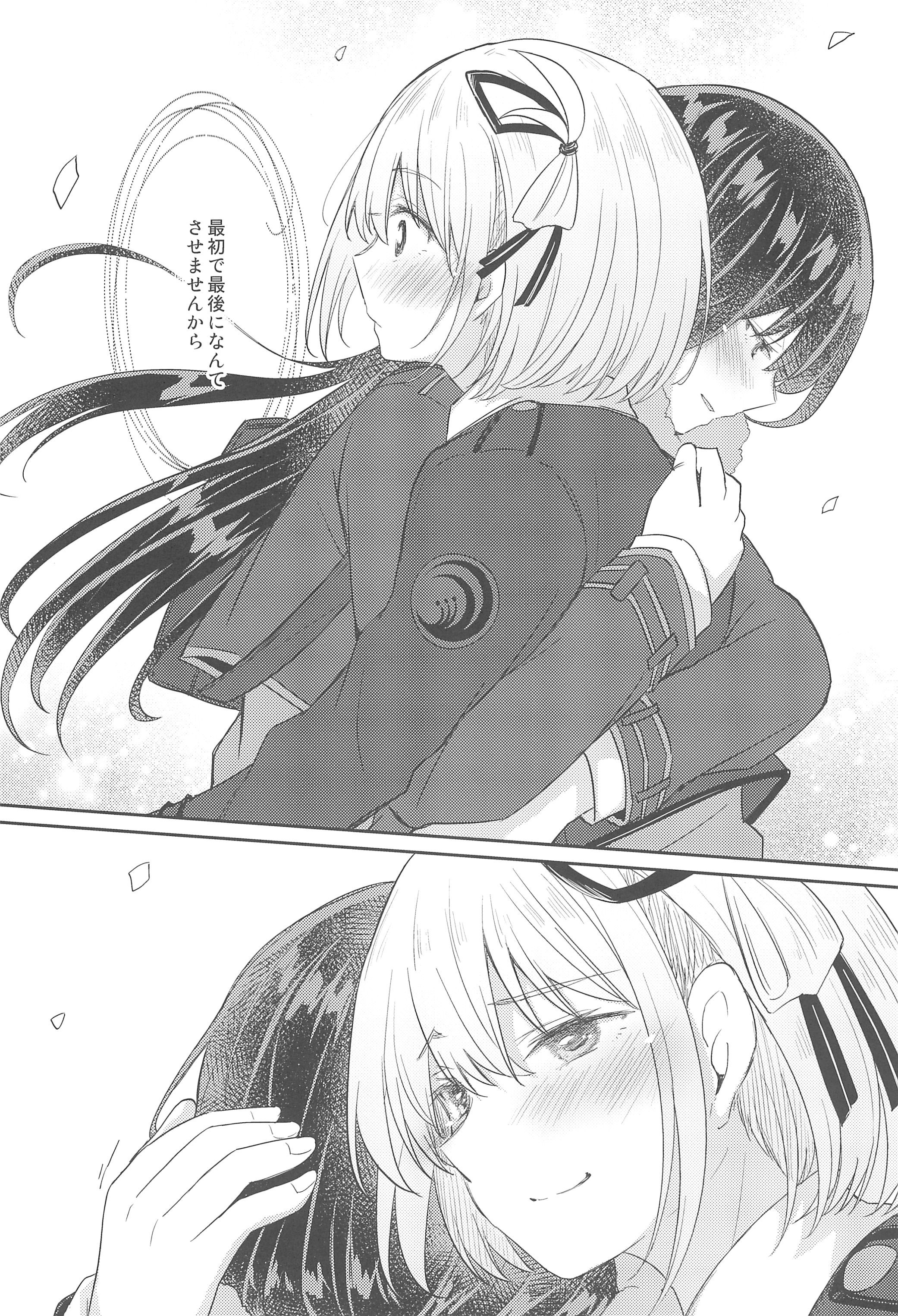 28
