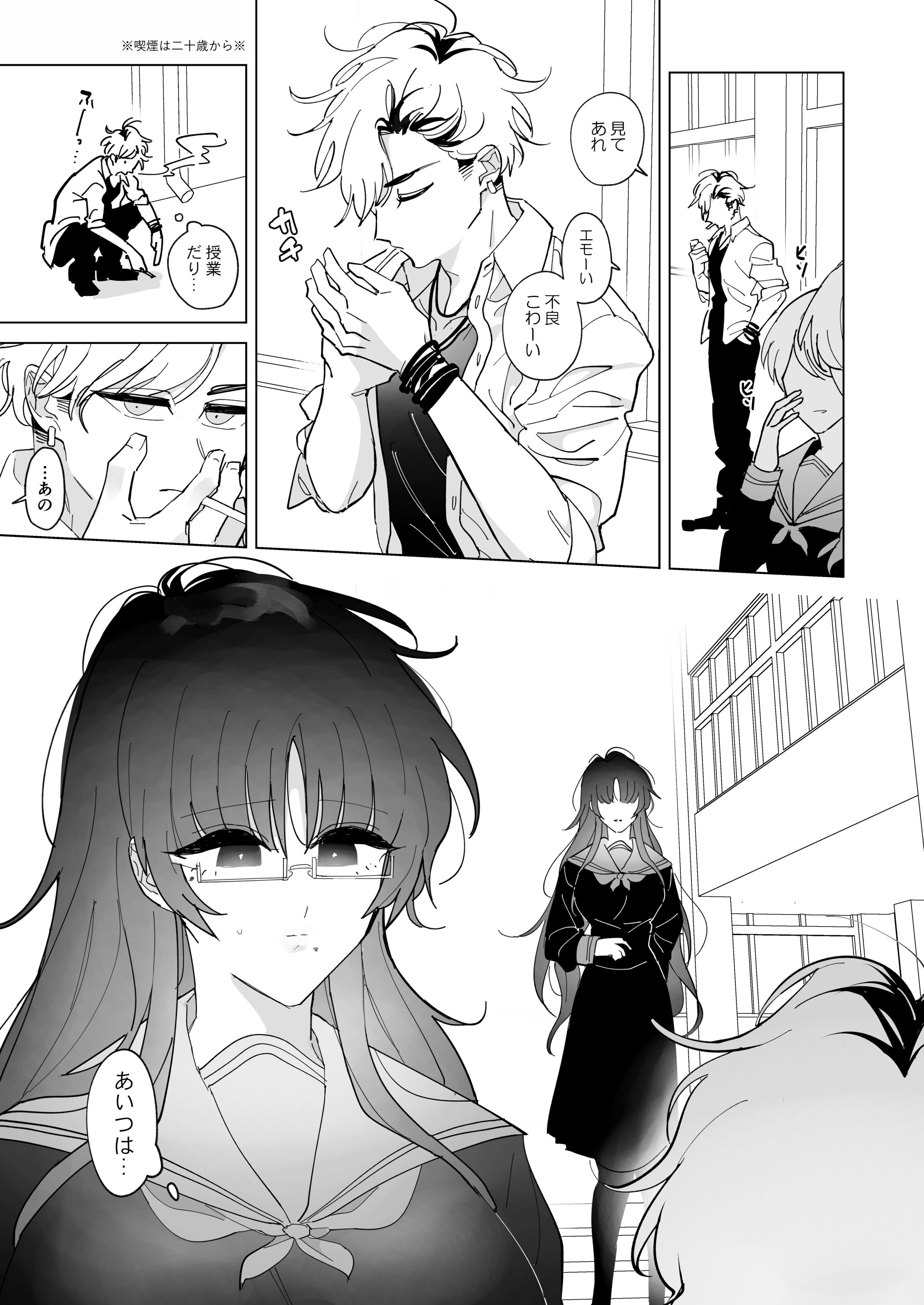 04