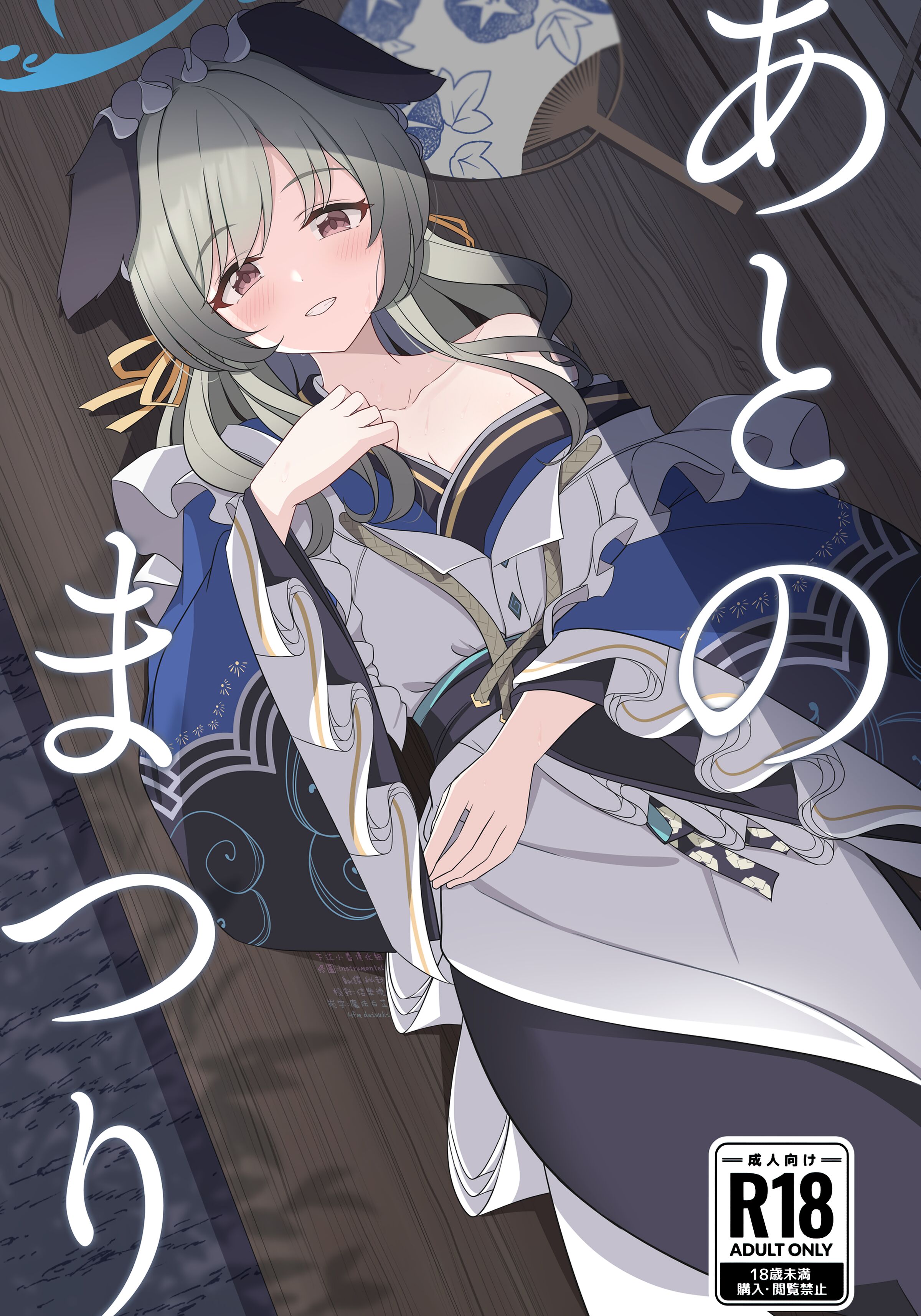 01