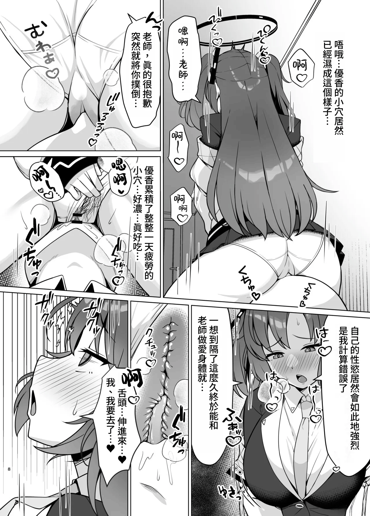 07