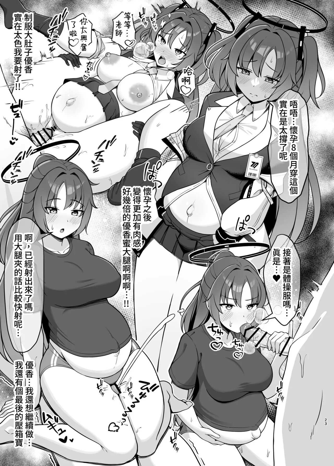 22