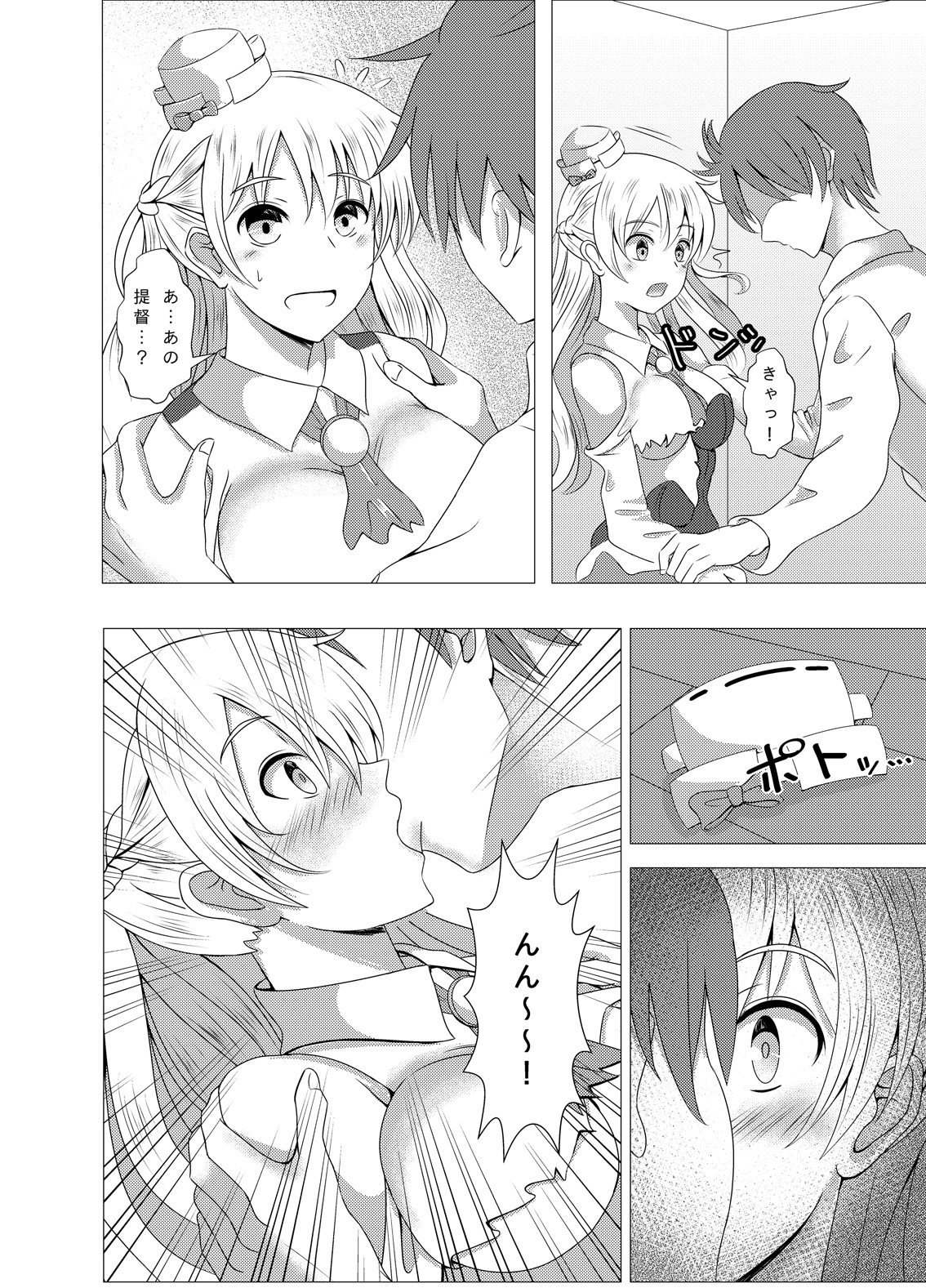 06