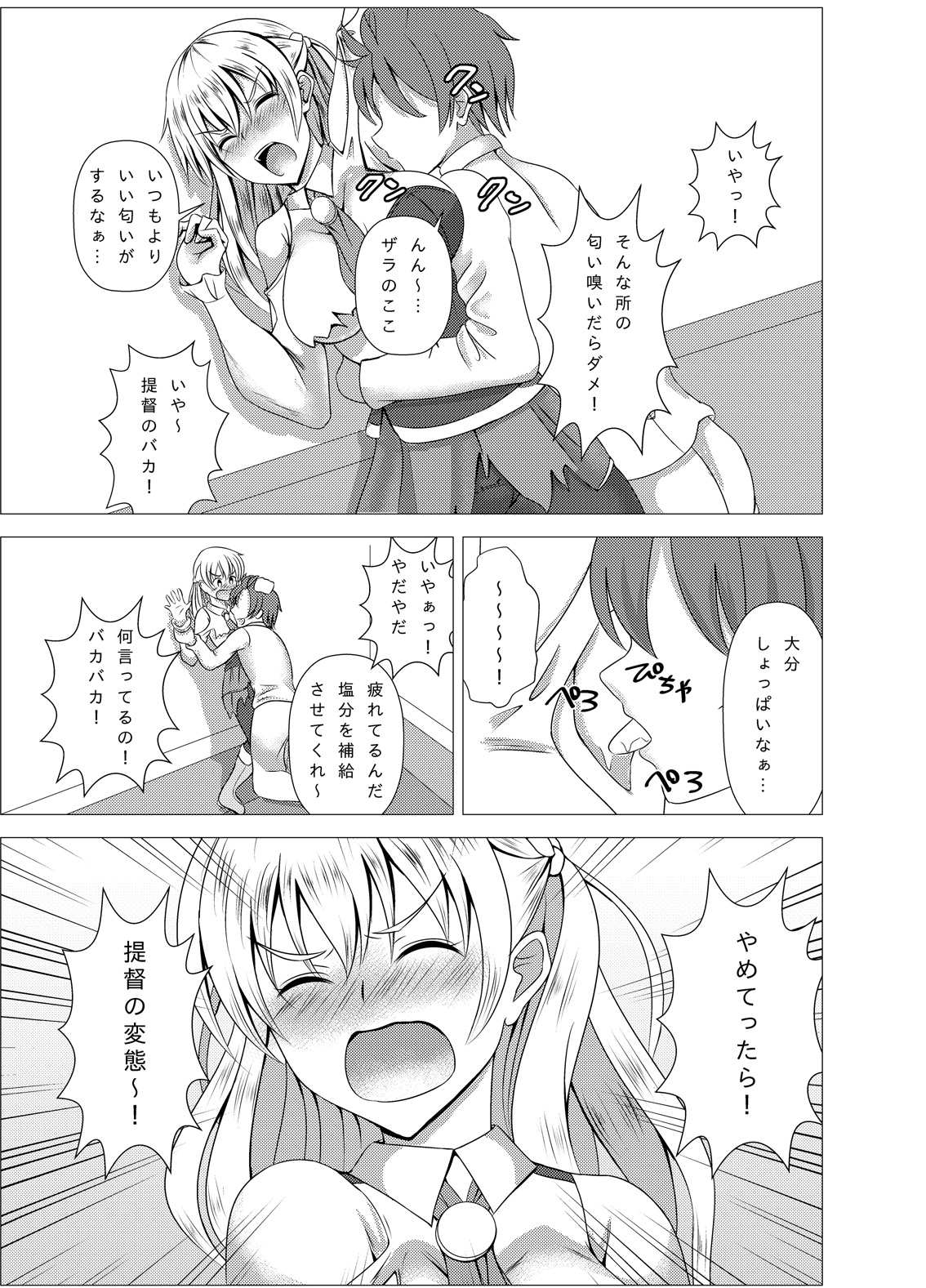09