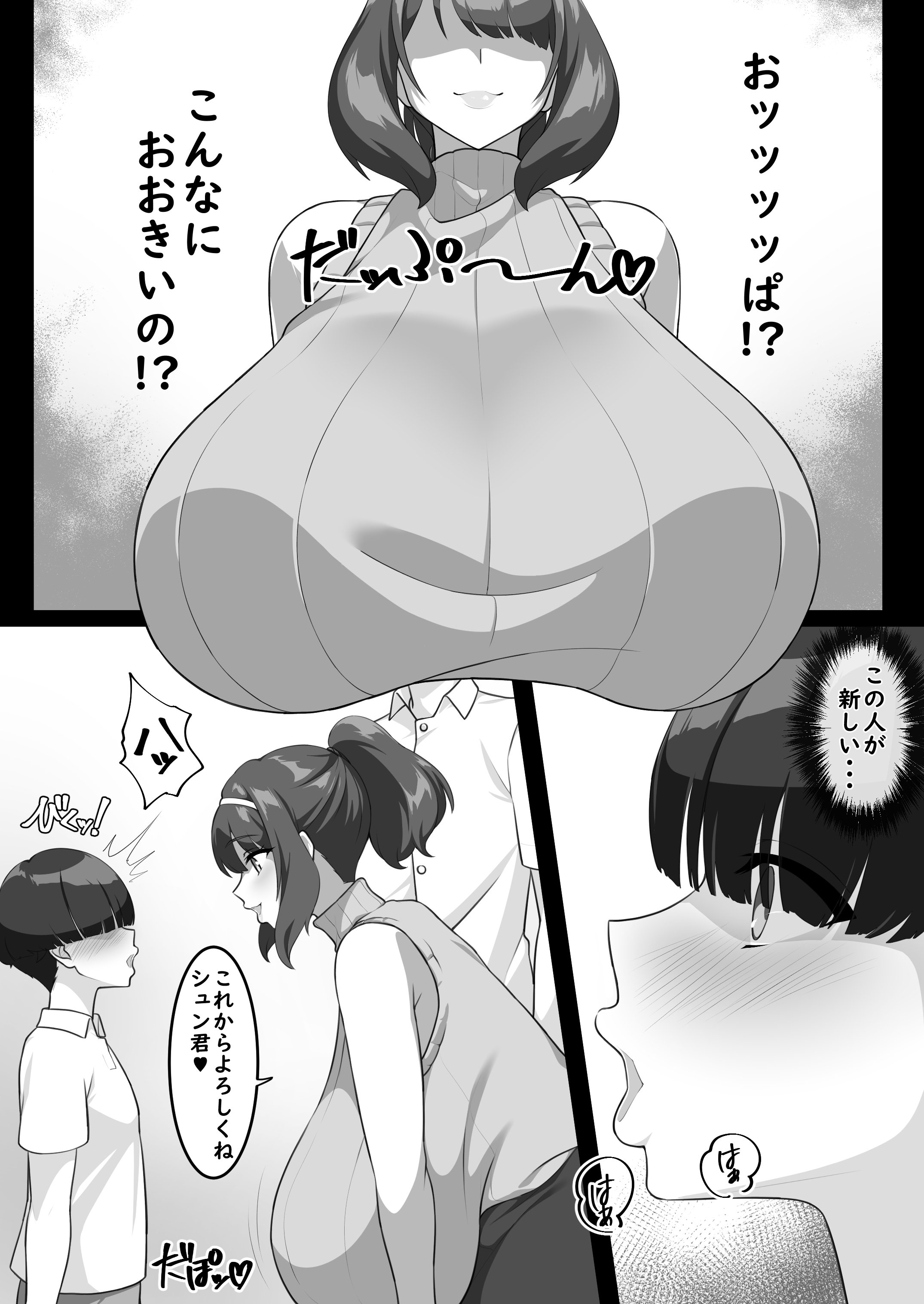 005
