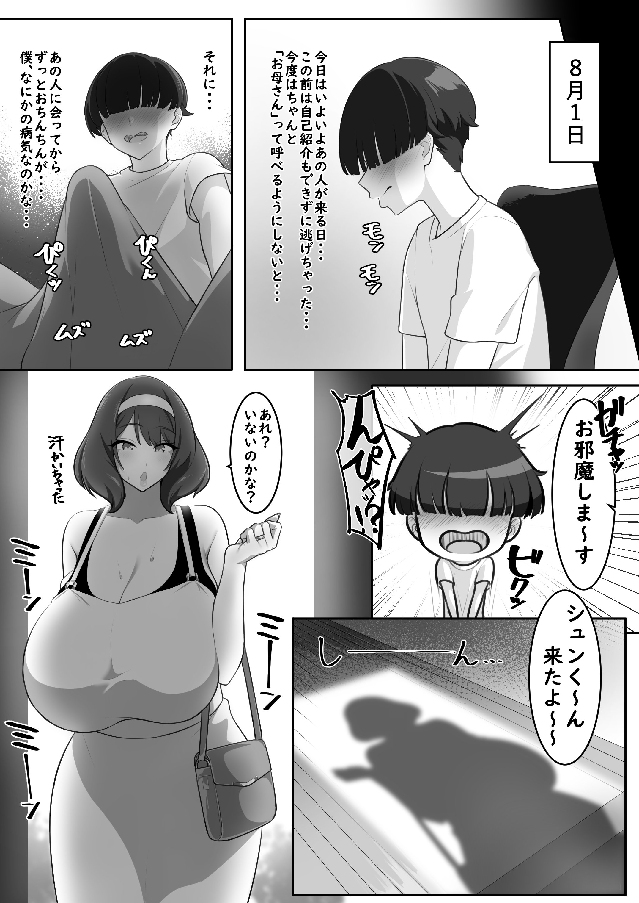 007
