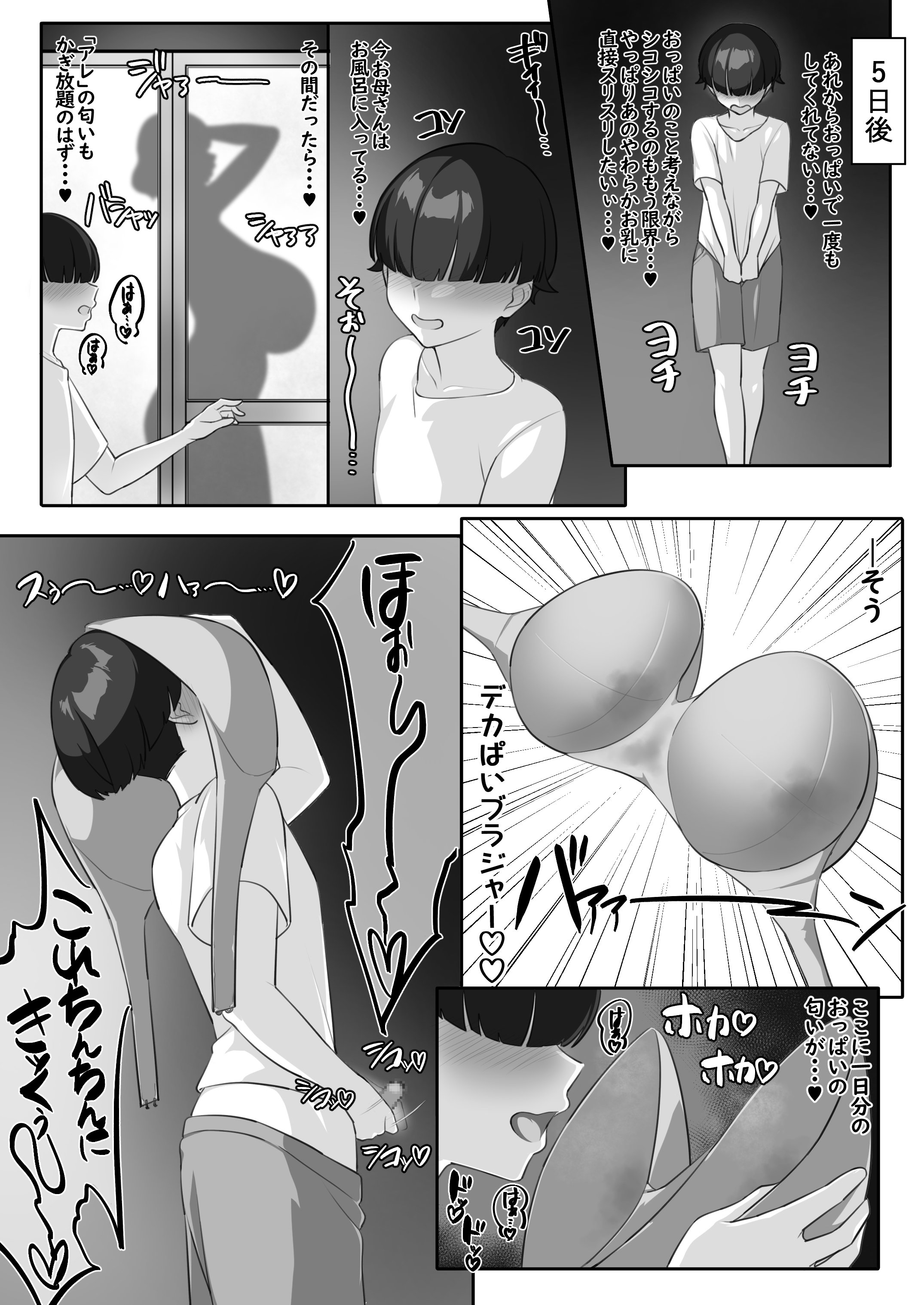 030