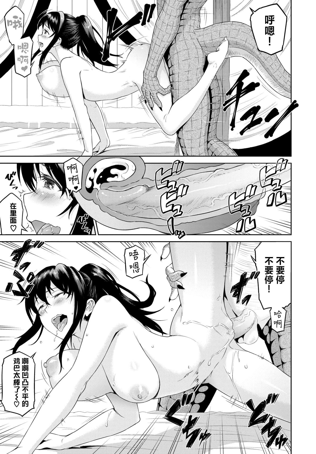 018
