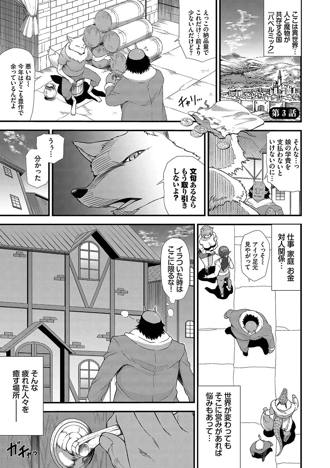 052