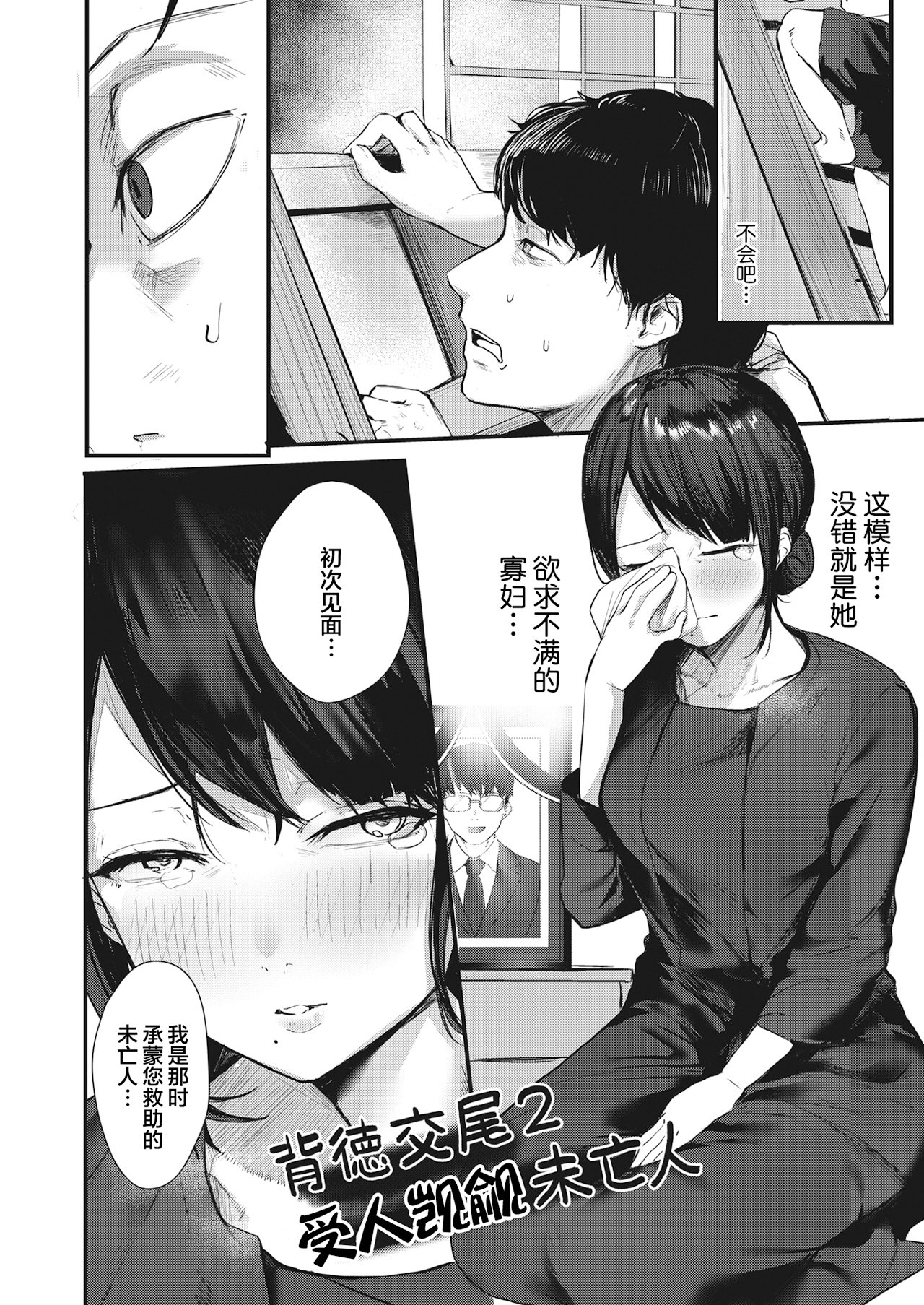 014