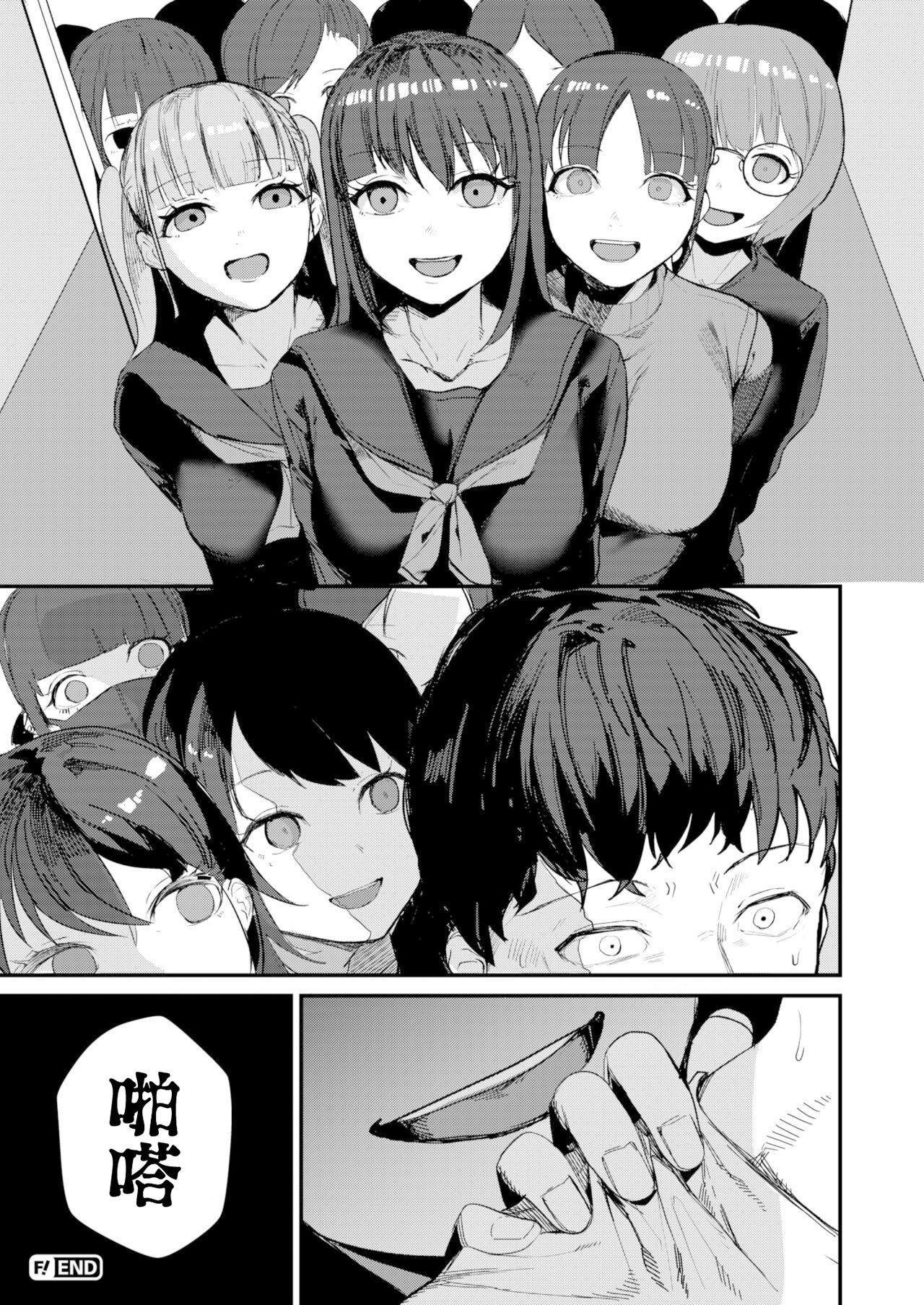 030