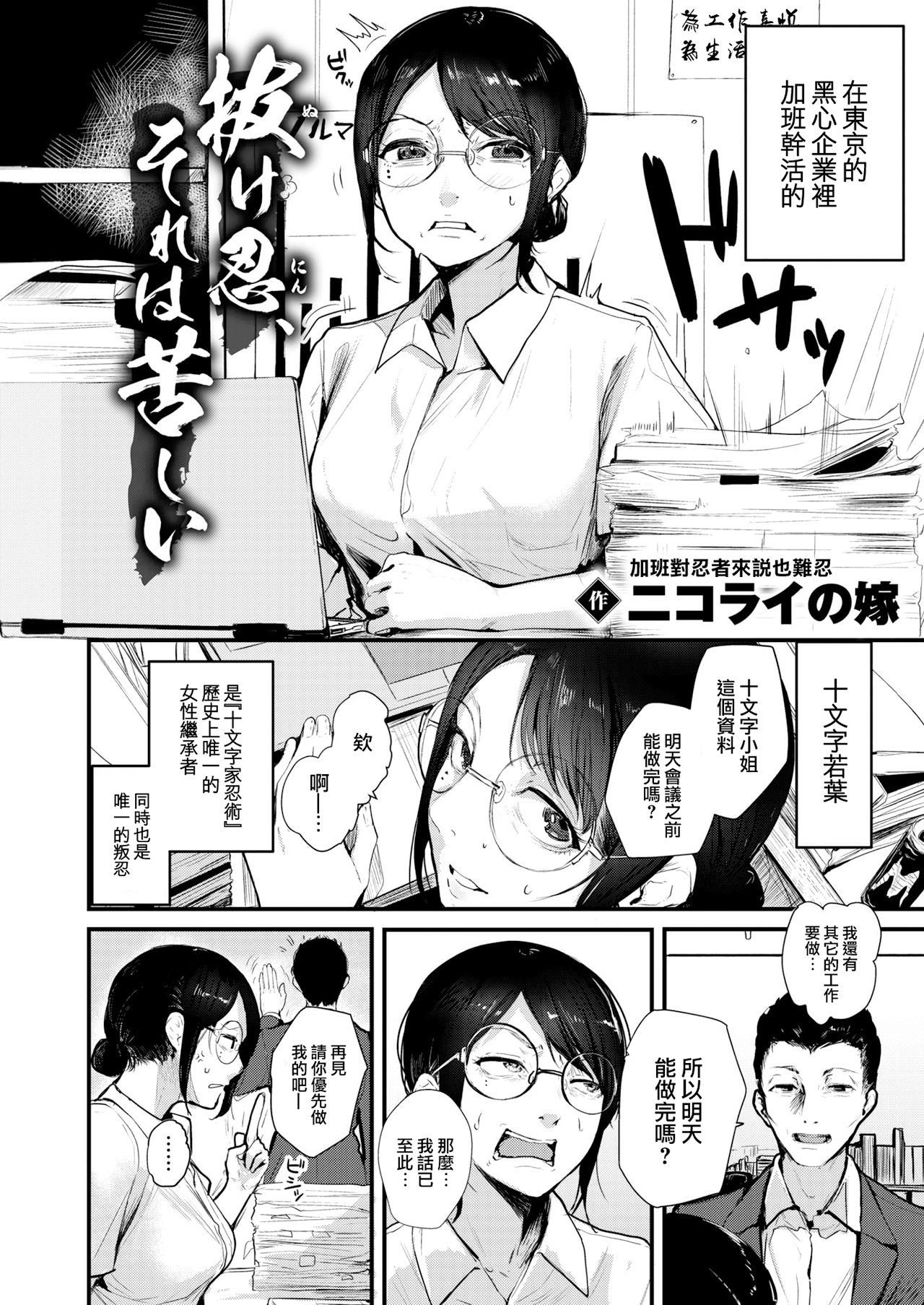032