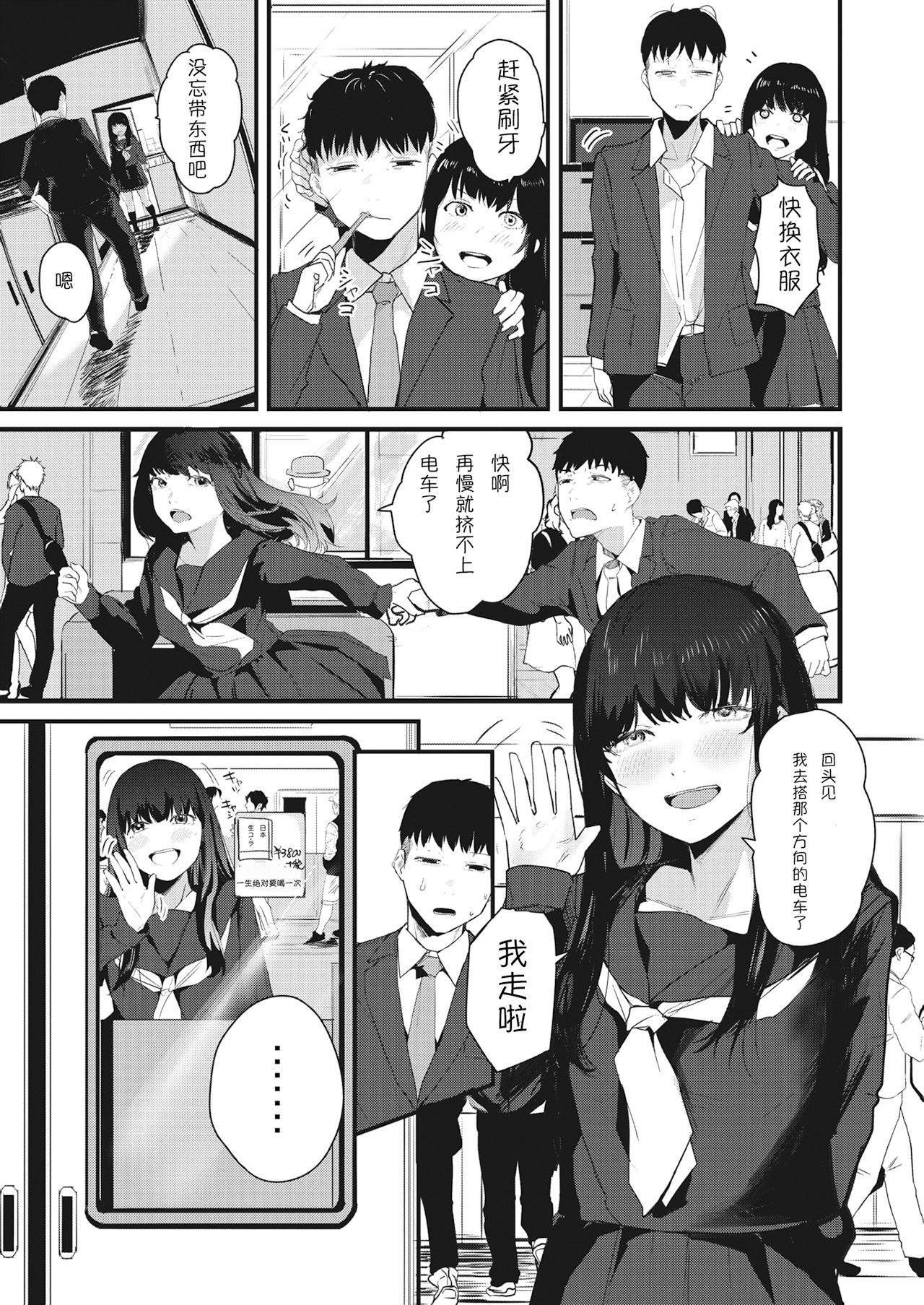 059