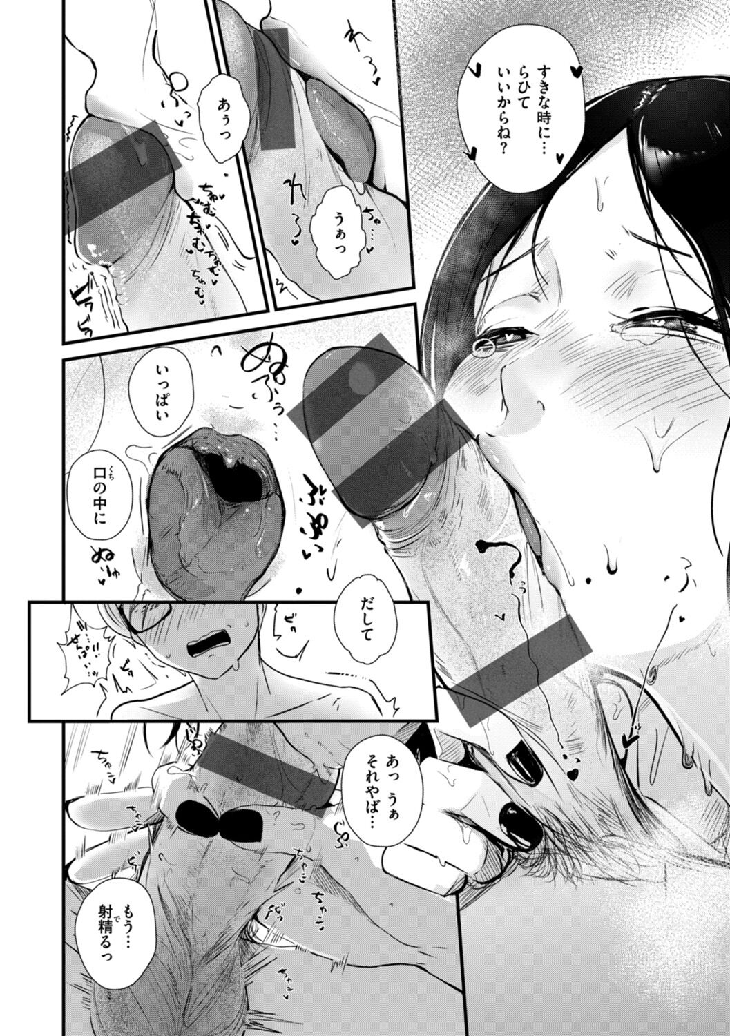 122
